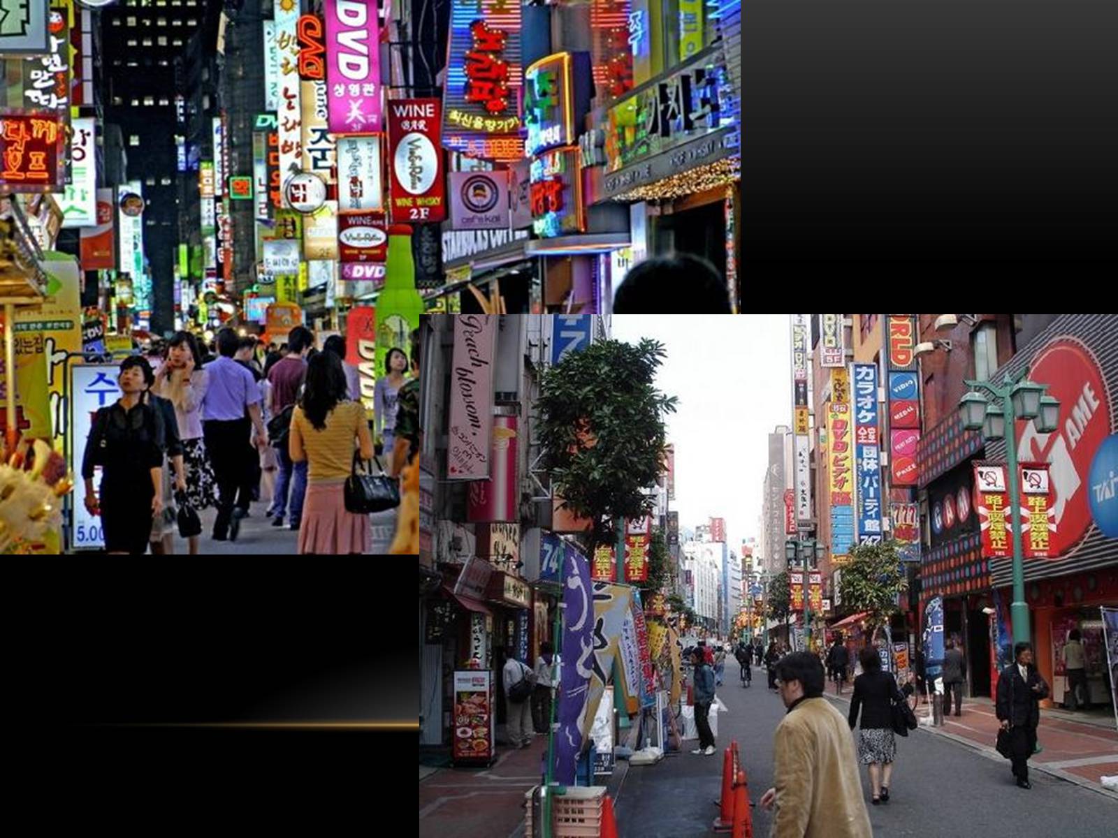 Презентація на тему «Культура Японії» (варіант 5) - Слайд #16