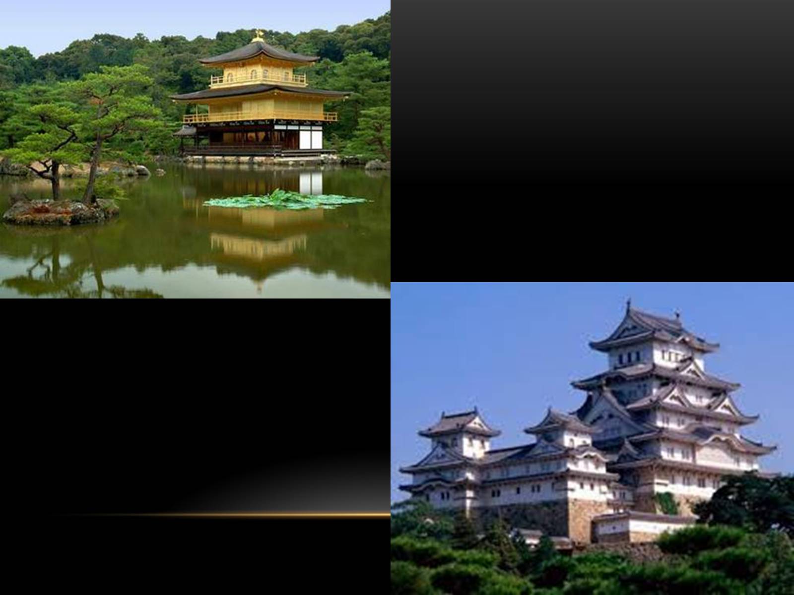 Презентація на тему «Культура Японії» (варіант 5) - Слайд #17
