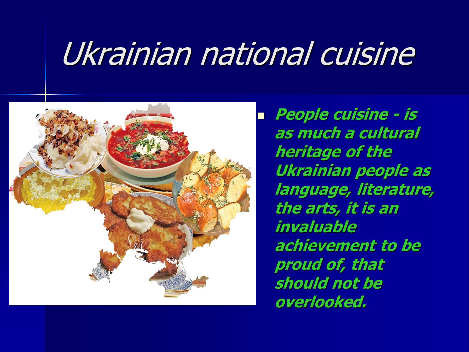 Презентація на тему «Ukrainian national cuisine» - Слайд #1