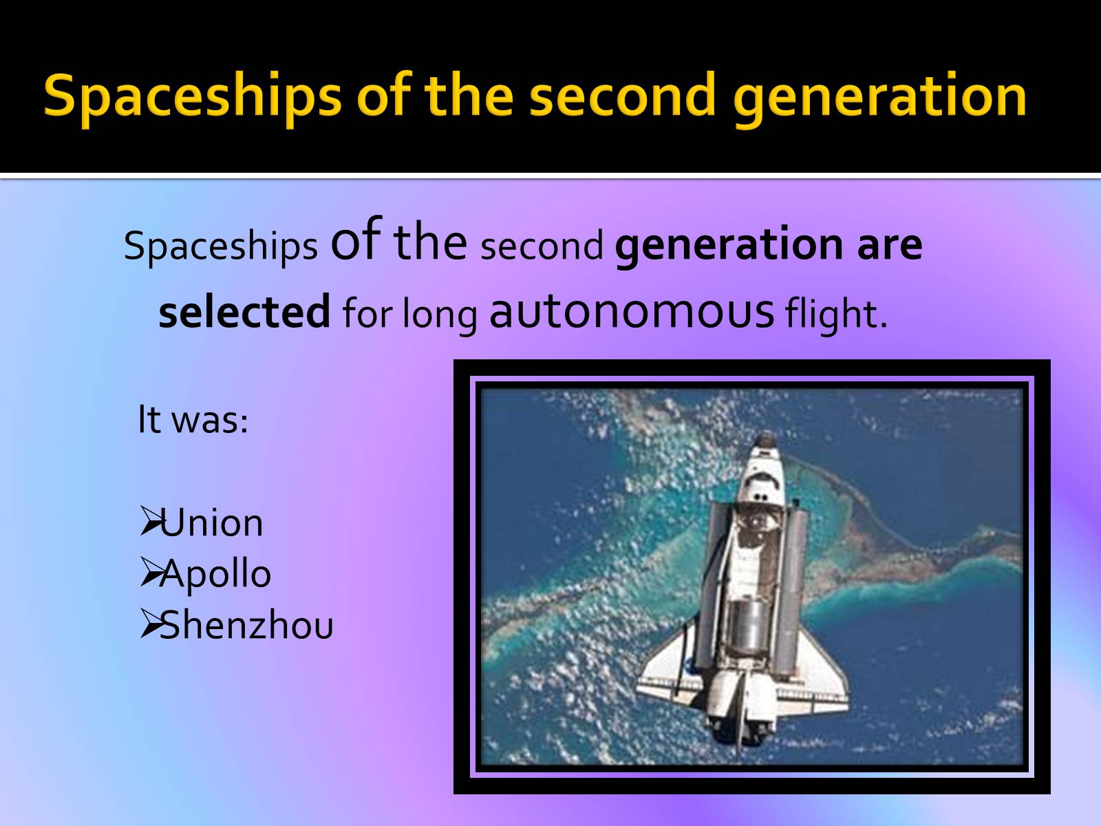 Презентація на тему «Spaceships» - Слайд #5