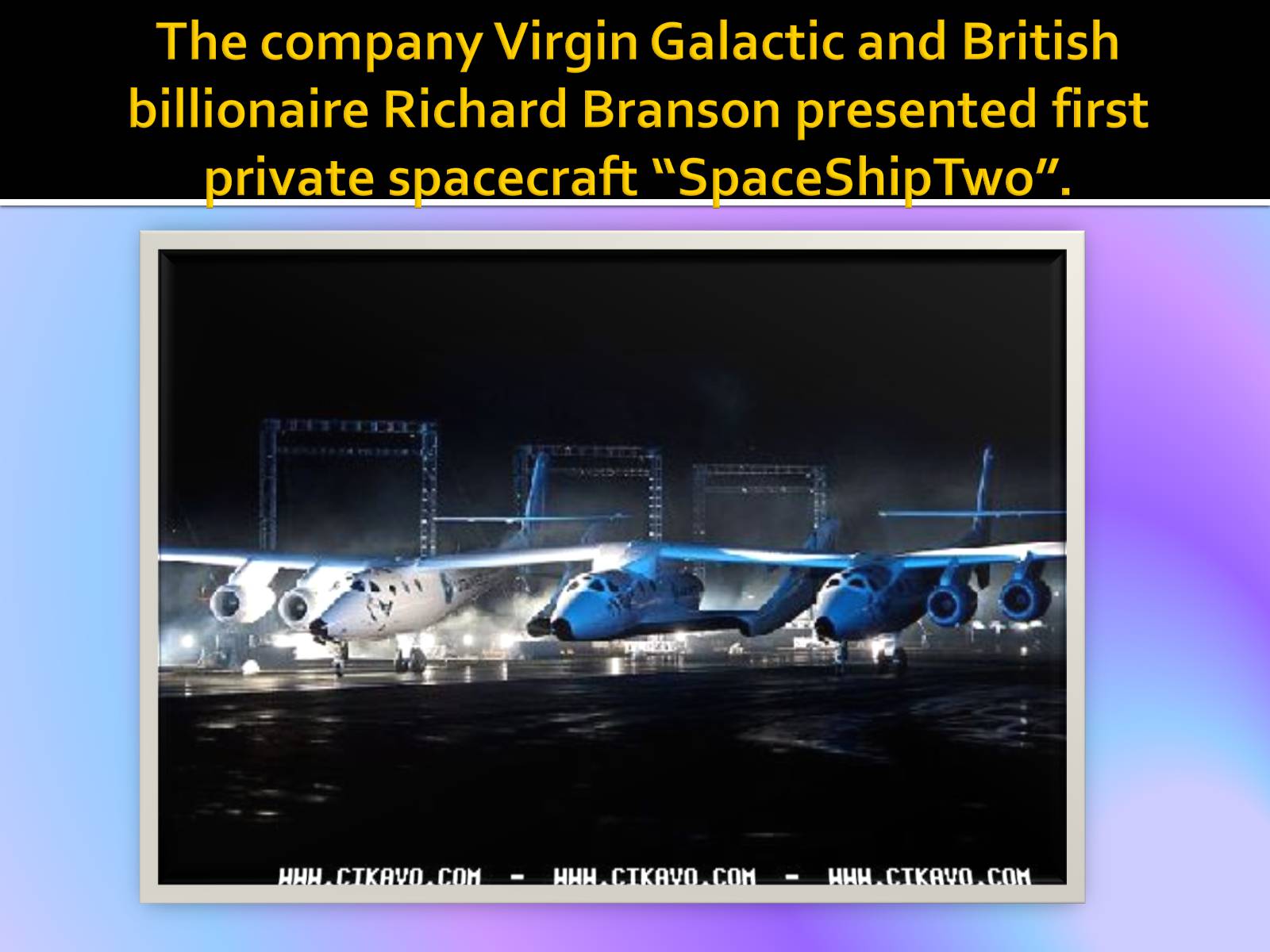 Презентація на тему «Spaceships» - Слайд #11