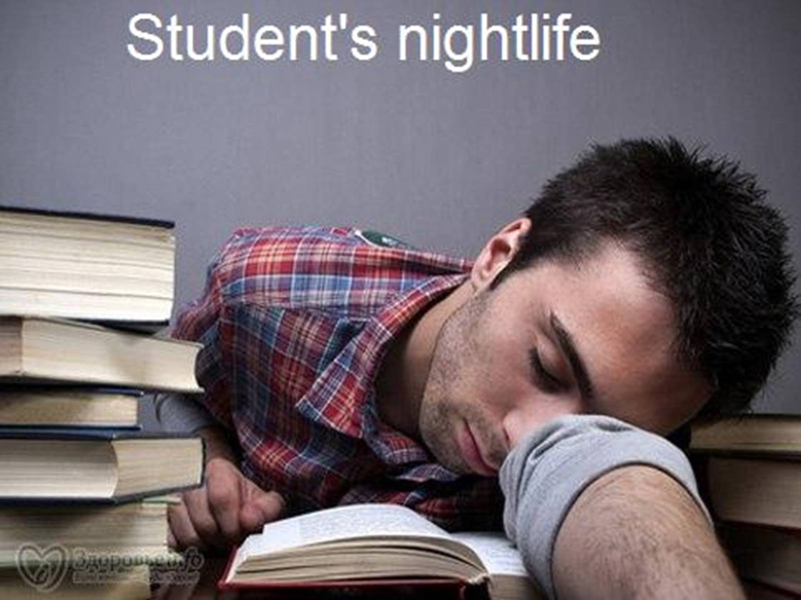 Читать книгу и спать. Утро студента. Студент сон книги. Студент утром.