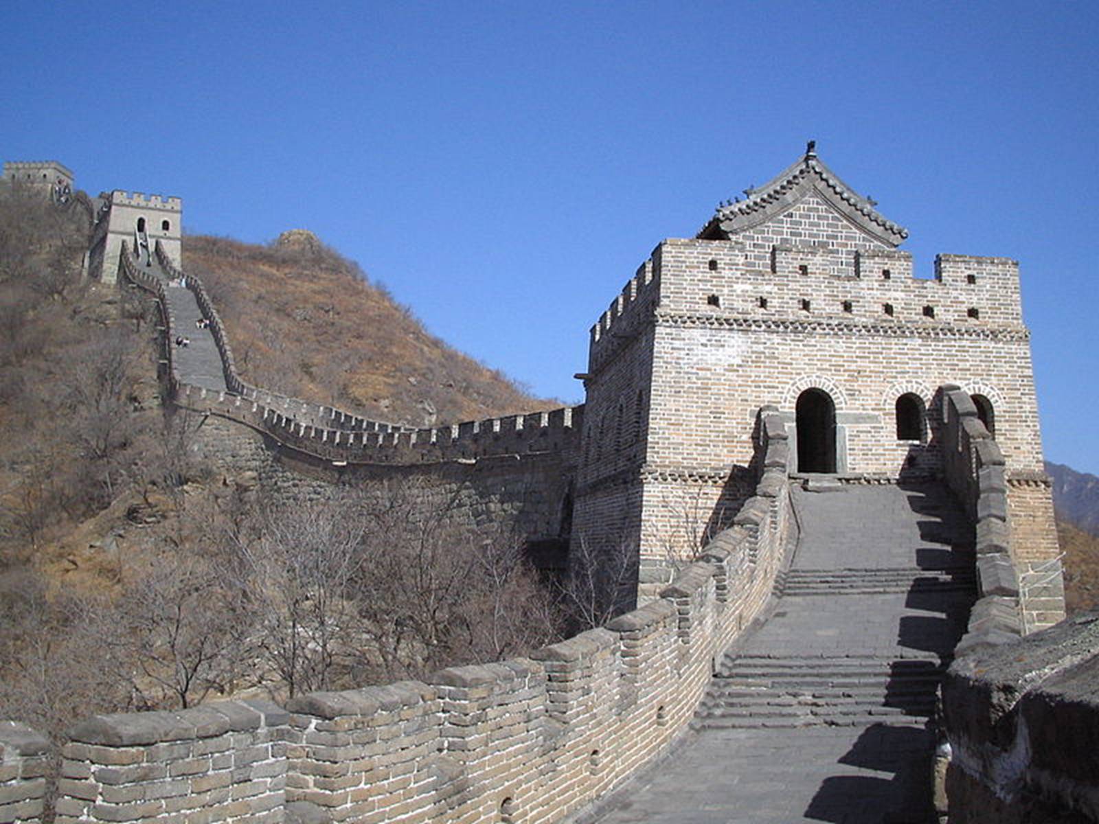Презентація на тему «Китайська архітектура» (варіант 1) - Слайд #12