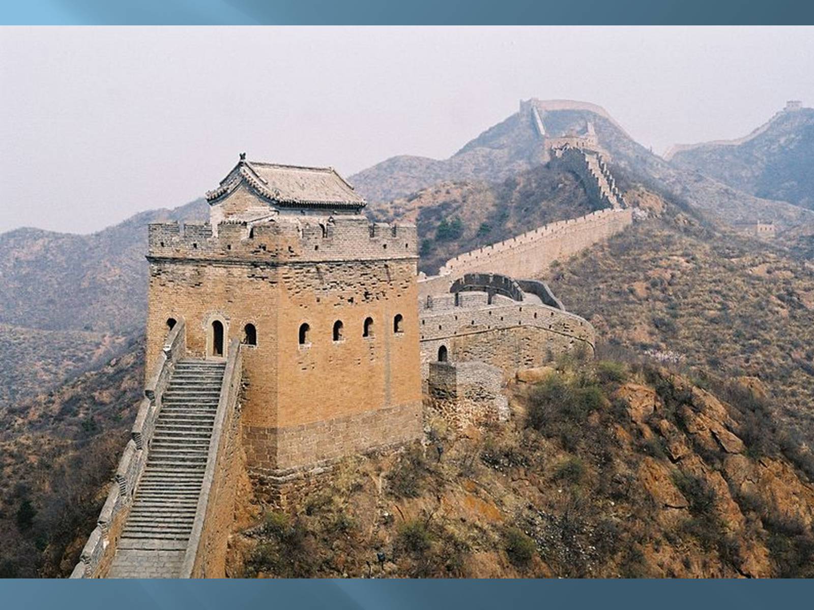 Презентація на тему «Китайська архітектура» (варіант 1) - Слайд #13