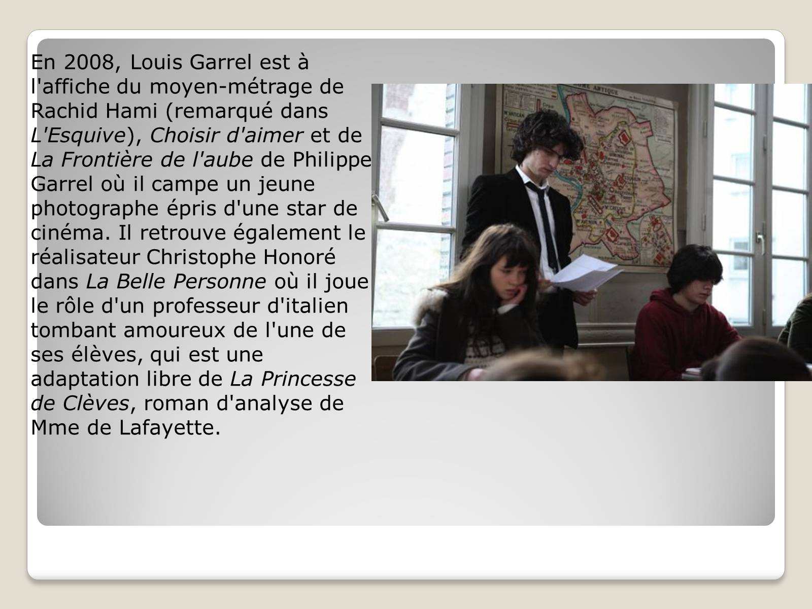 Презентація на тему «Louis Garrel» - Слайд #6