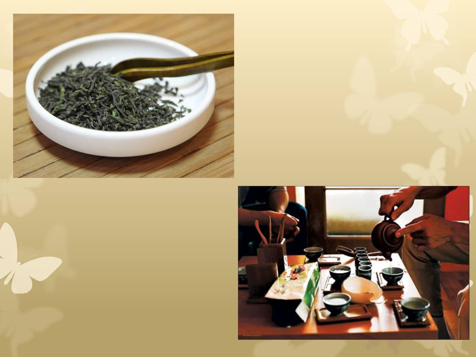 Презентація на тему «Japanese tea ceremony» - Слайд #9
