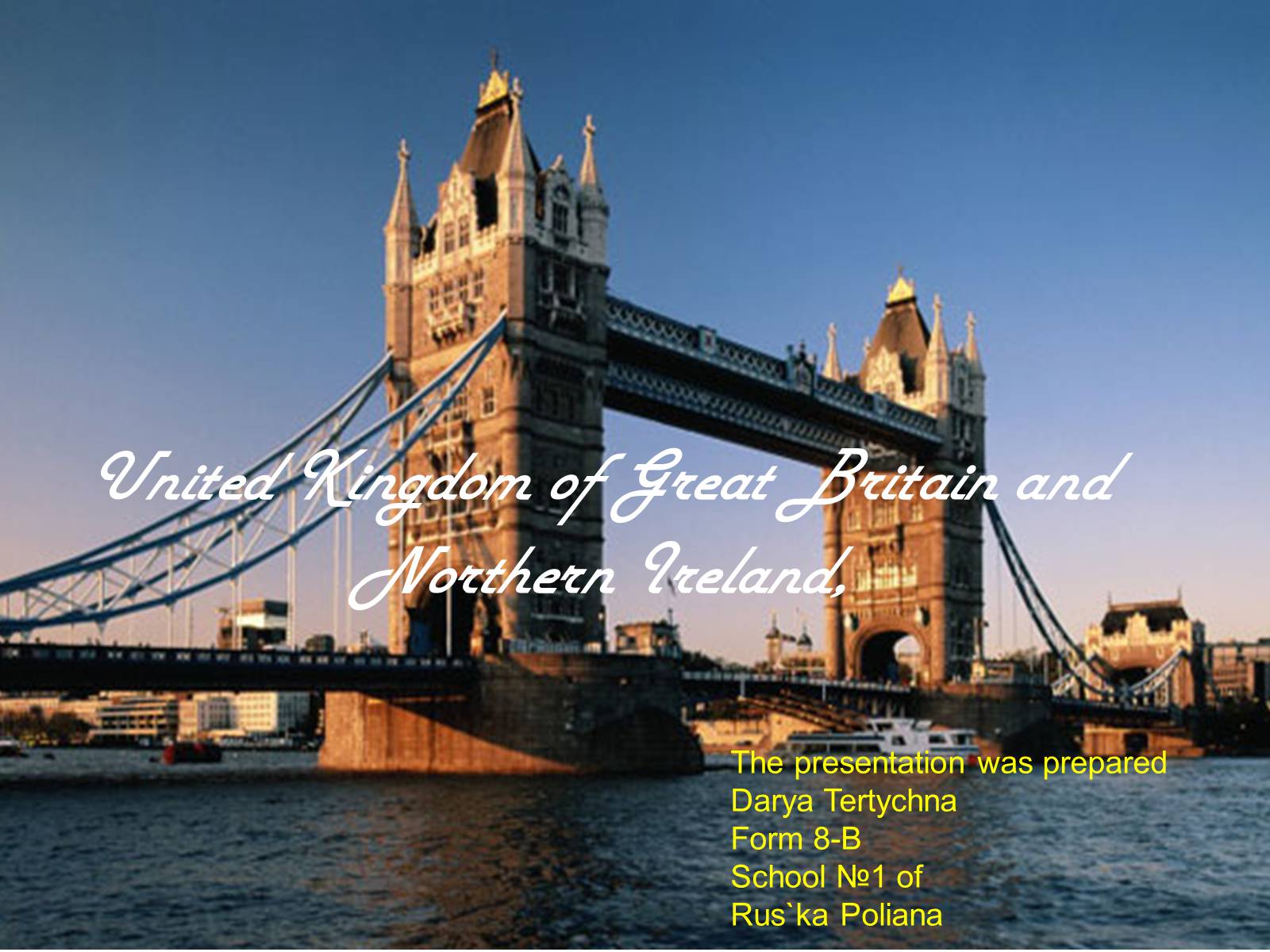 Презентація на тему «United Kingdom of Great Britain and Northern Ireland» (варіант 2) - Слайд #1