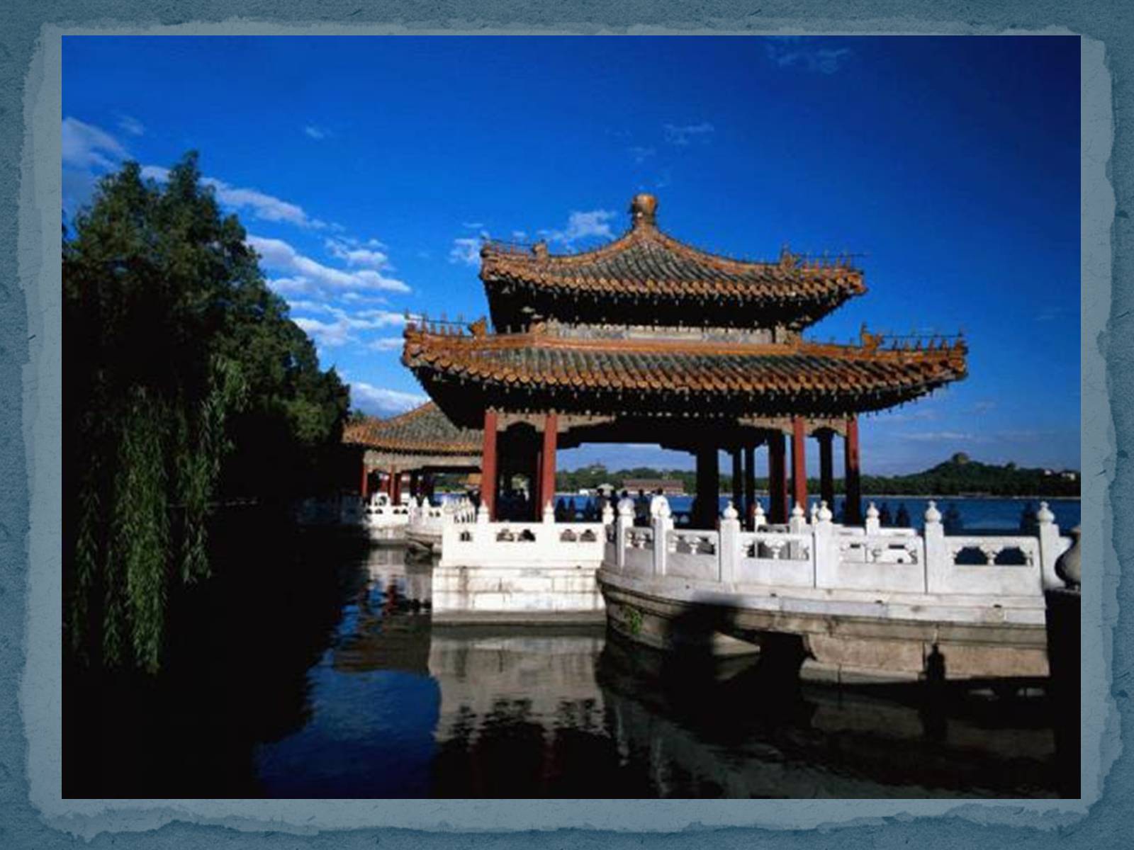 Презентація на тему «Китайська архітектура» (варіант 2) - Слайд #13