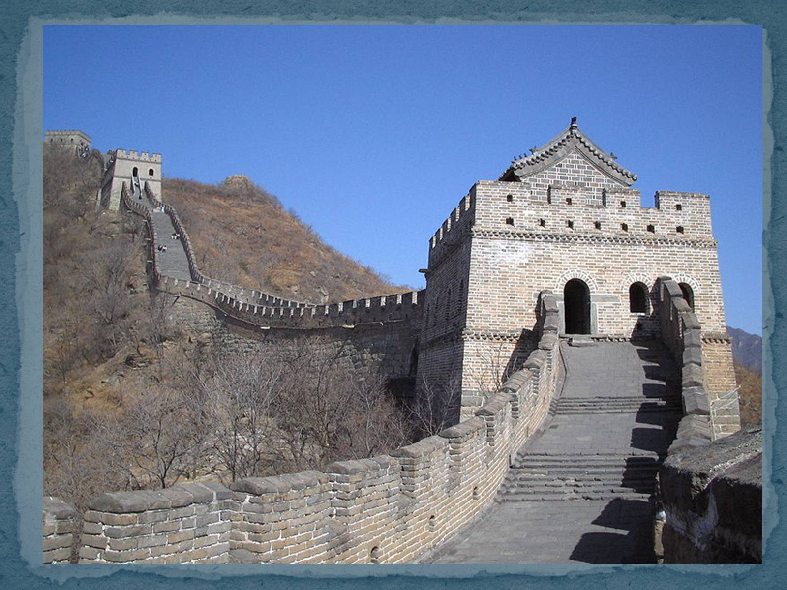 Презентація на тему «Китайська архітектура» (варіант 2) - Слайд #15