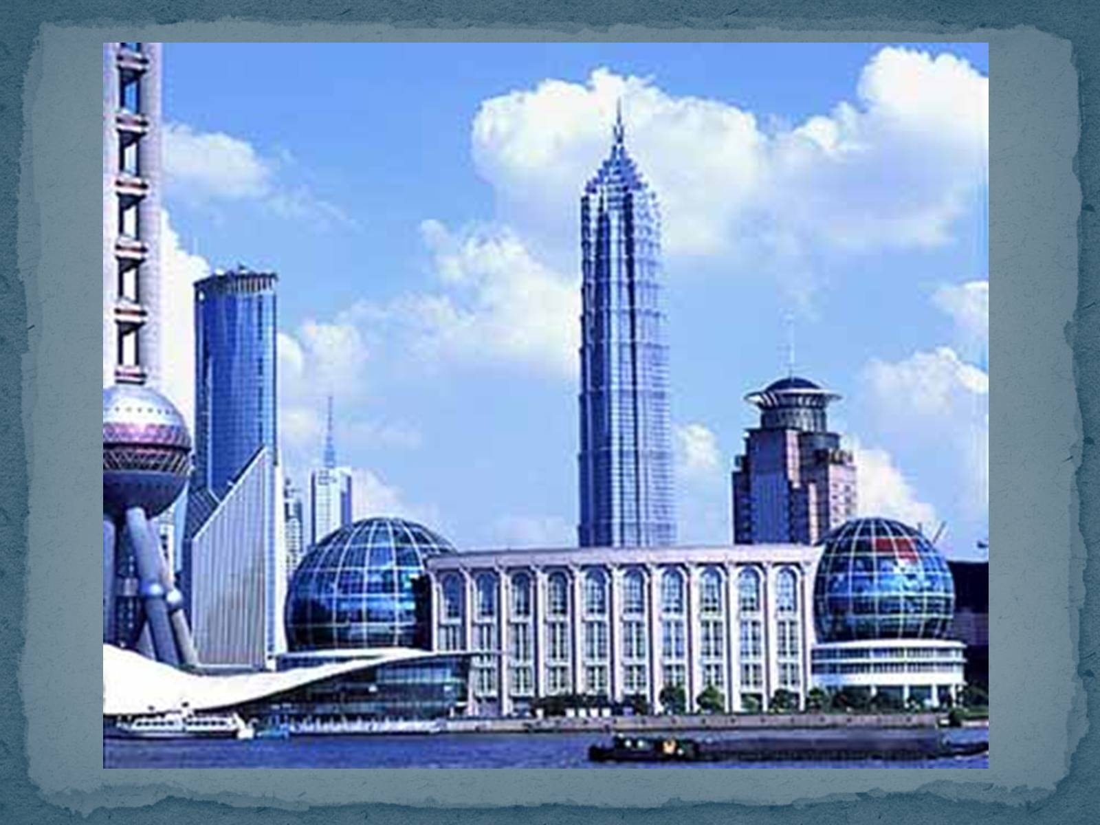 Презентація на тему «Китайська архітектура» (варіант 2) - Слайд #20
