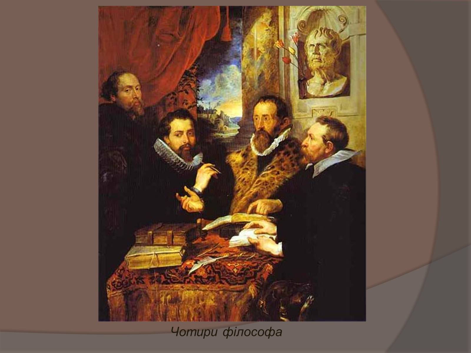 Презентація на тему «Фламандський і голландський живопис» (варіант 1) - Слайд #6