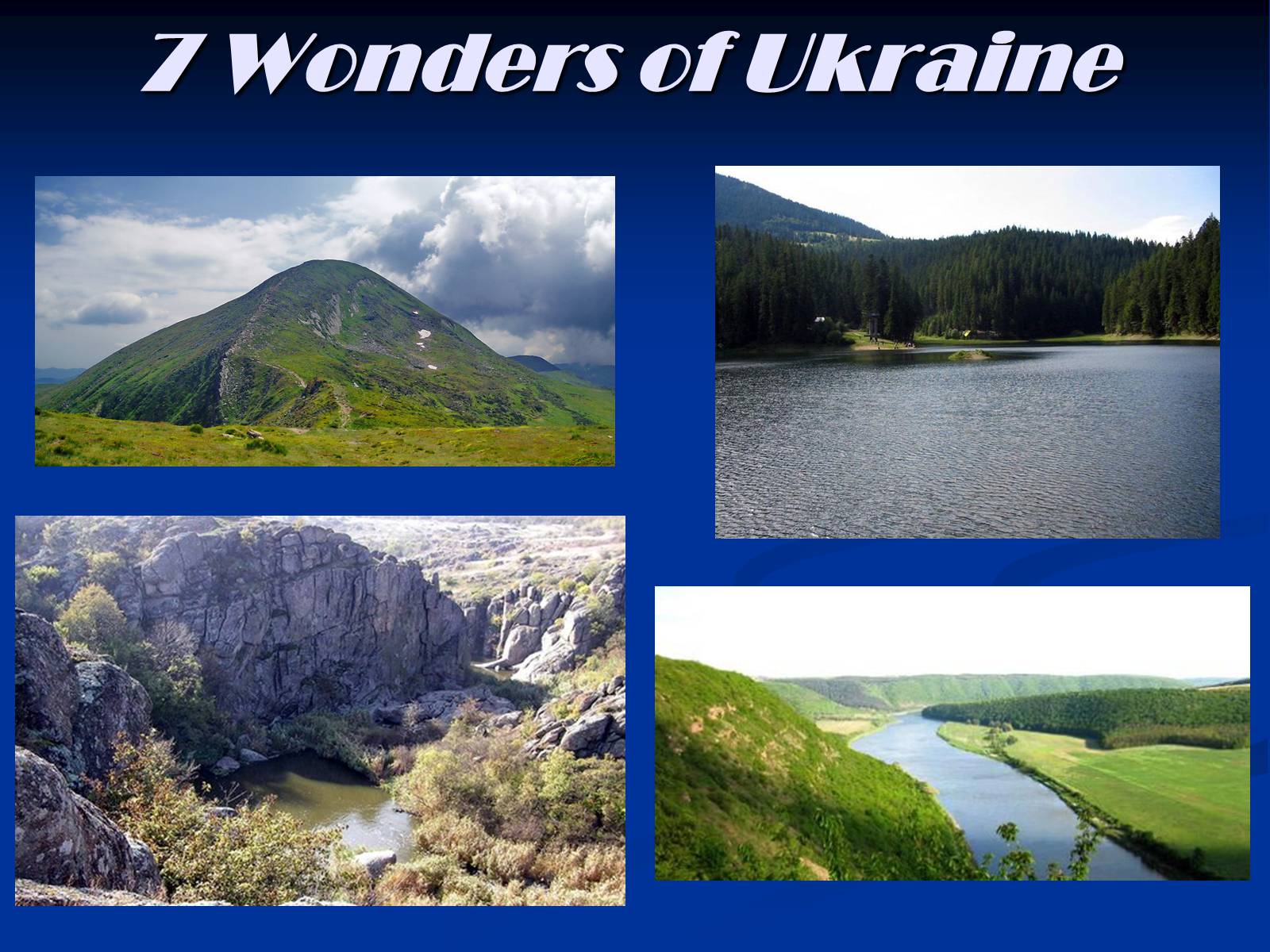 Презентація на тему «Wonders of Ukraine» - Слайд #1
