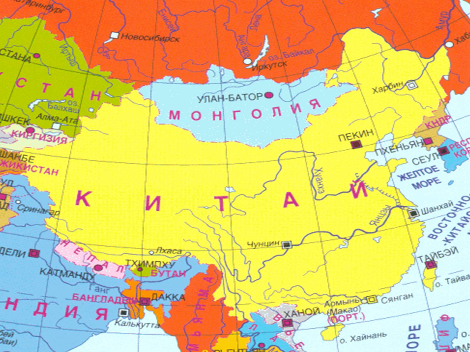 К какому государству относится китай. Граница Китая и России на карте. Граница РФ И Китая на карте. Границы Китая на карте. Карта России граница с Китаем на карте.