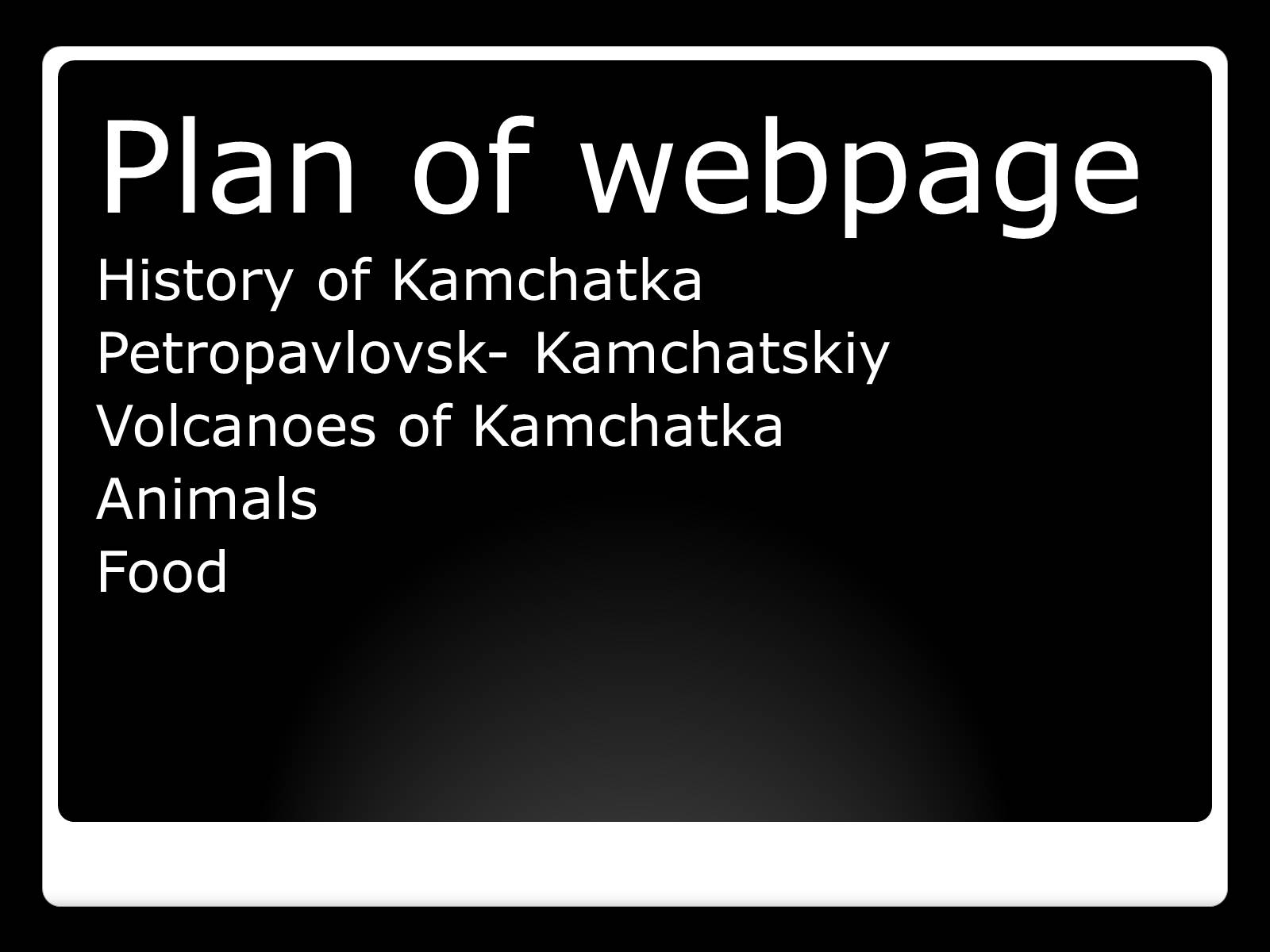 Презентація на тему «Kamchatka is a wonderful region» - Слайд #2