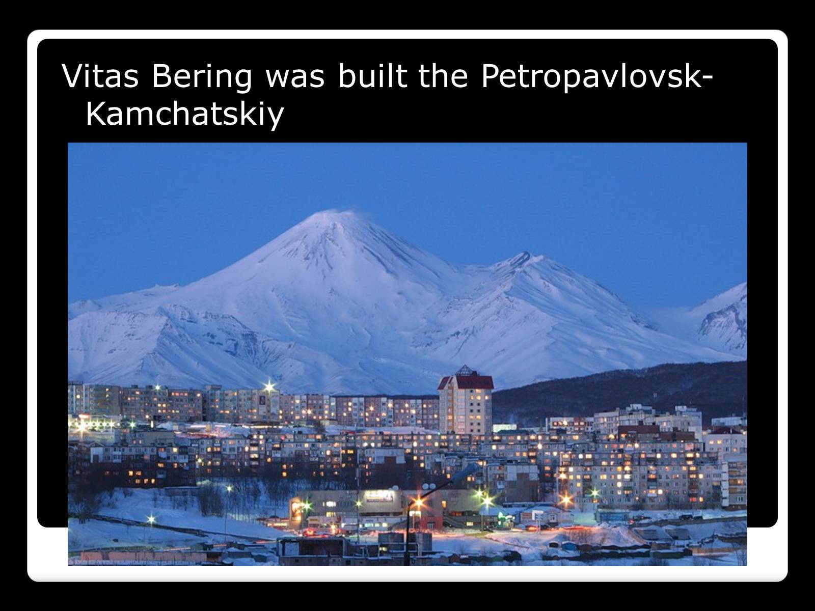 Презентація на тему «Kamchatka is a wonderful region» - Слайд #4