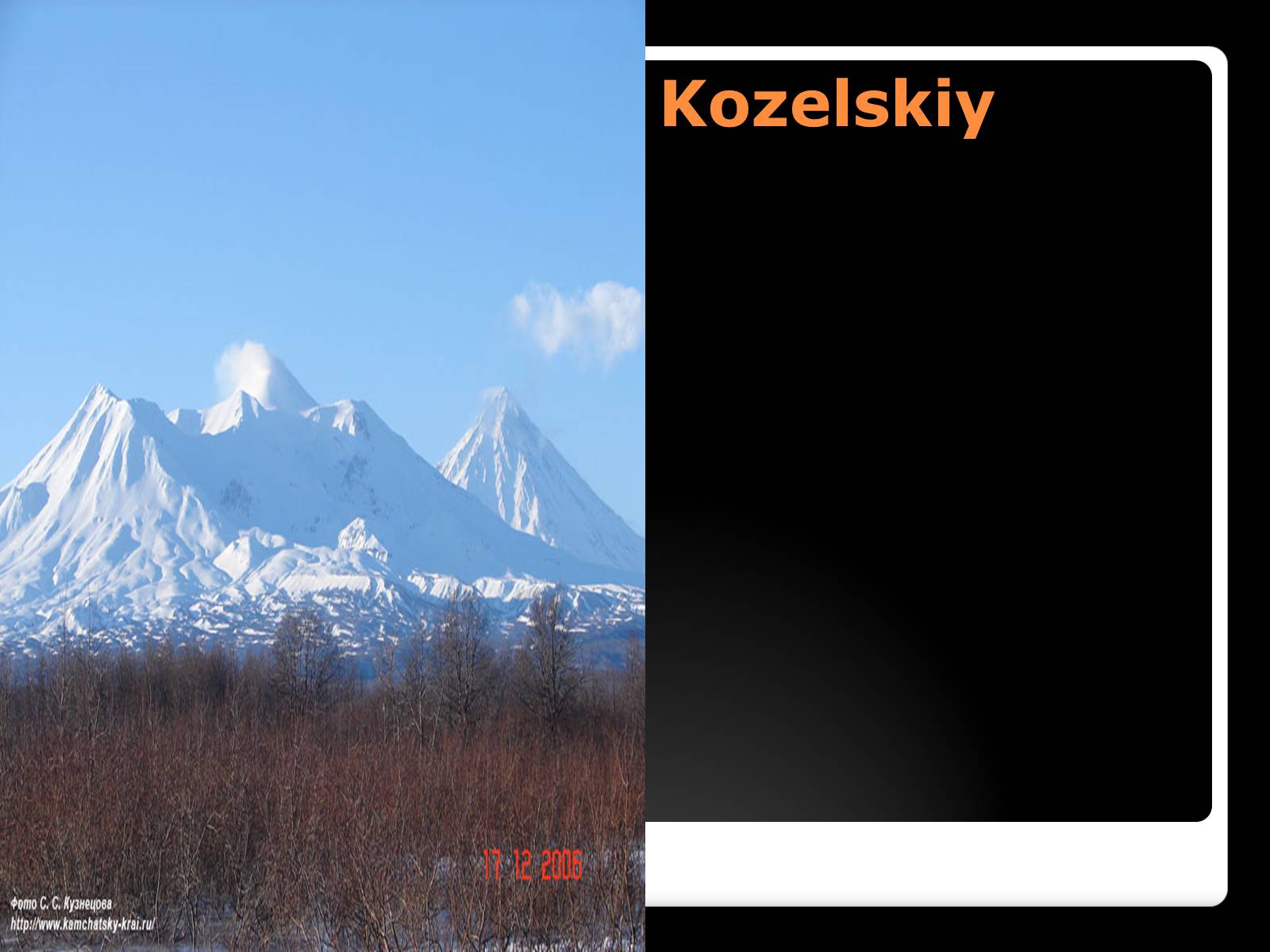 Презентація на тему «Kamchatka is a wonderful region» - Слайд #16