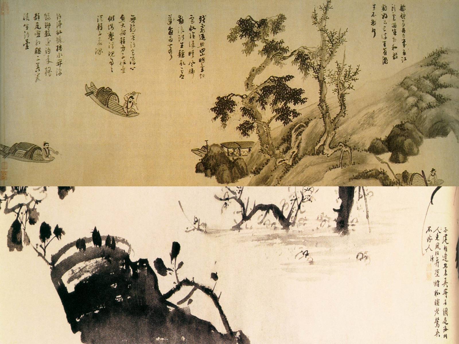Презентація на тему «Феномен китайського живопису» - Слайд #6