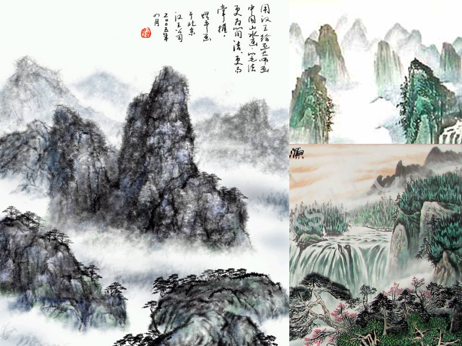 Презентація на тему «Феномен китайського живопису» - Слайд #8