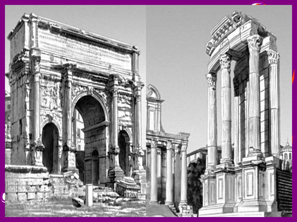 Презентація на тему «Архитектура Древнего Рима» (варіант 2) - Слайд #2