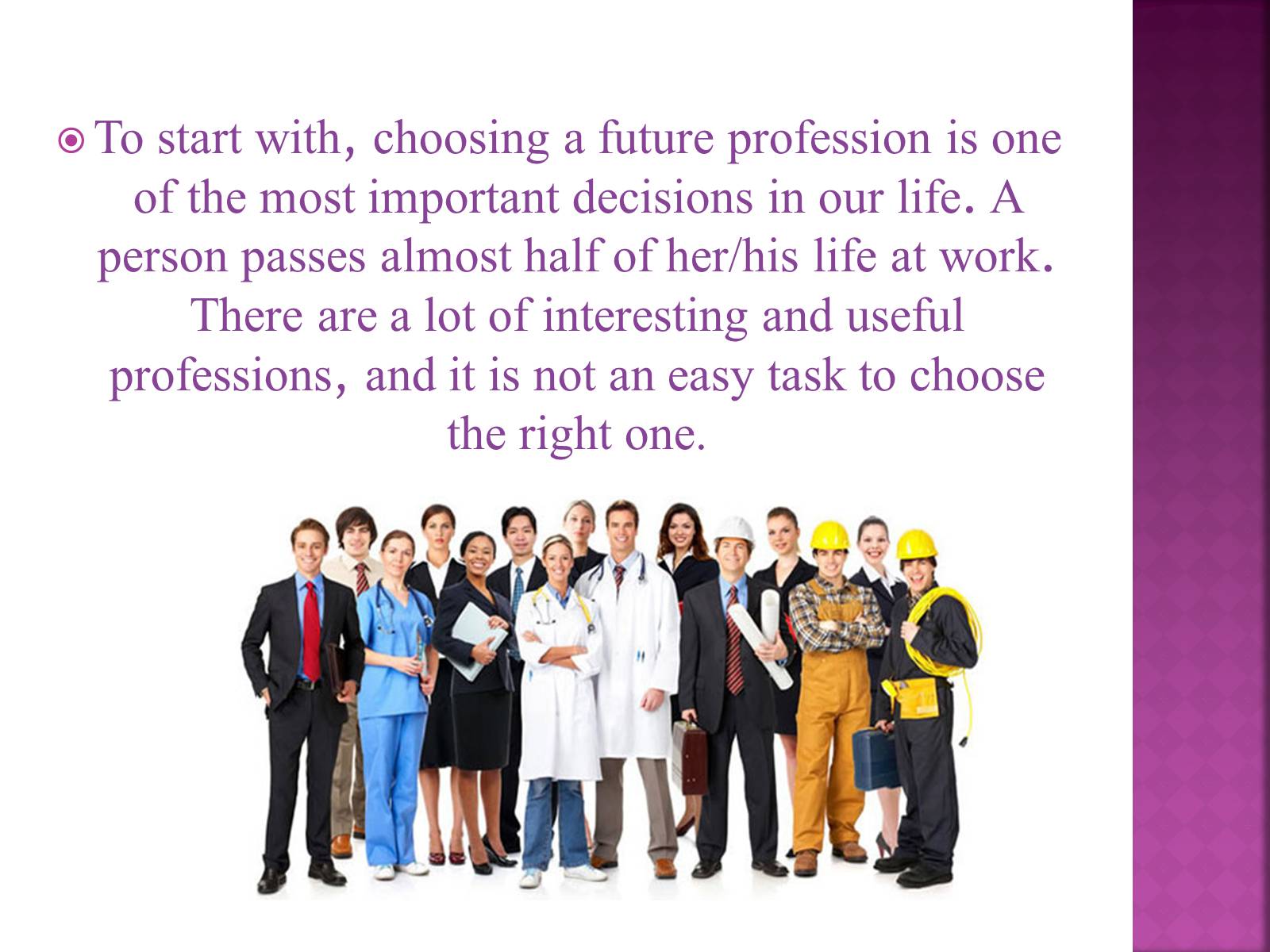 Презентація на тему «My future profession» (варіант 8) - Слайд #2