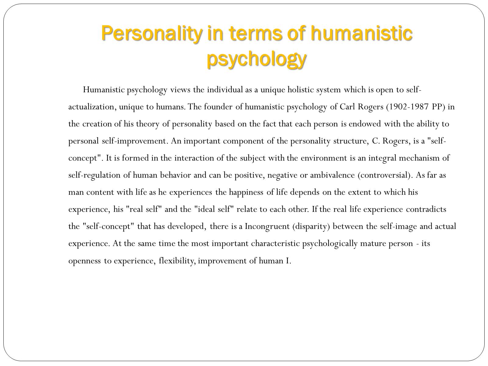 Презентація на тему «Humanistic psychology» - Слайд #9