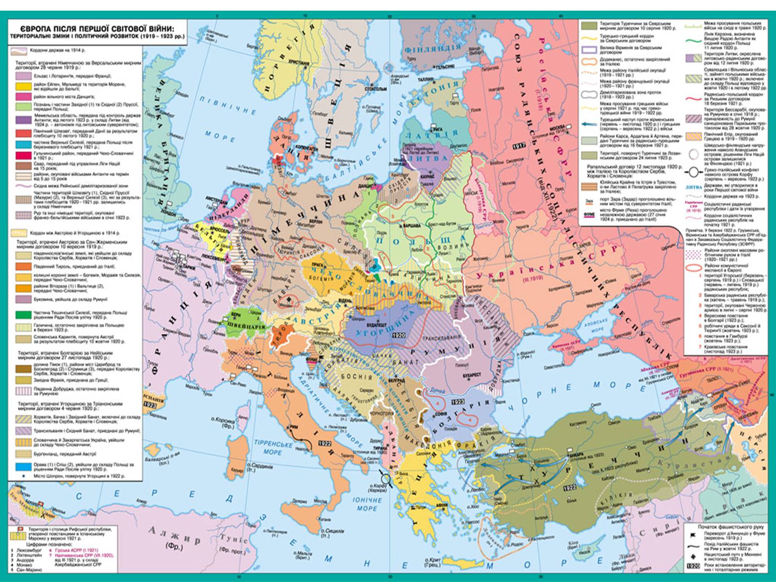 Изменение границ восточной европы. Карта Европы после 1 мировой войны. Политическая карта Европы накануне первой мировой войны. Политическая карта Европы после ПМВ. Карта Европы до 1 мировой войны.