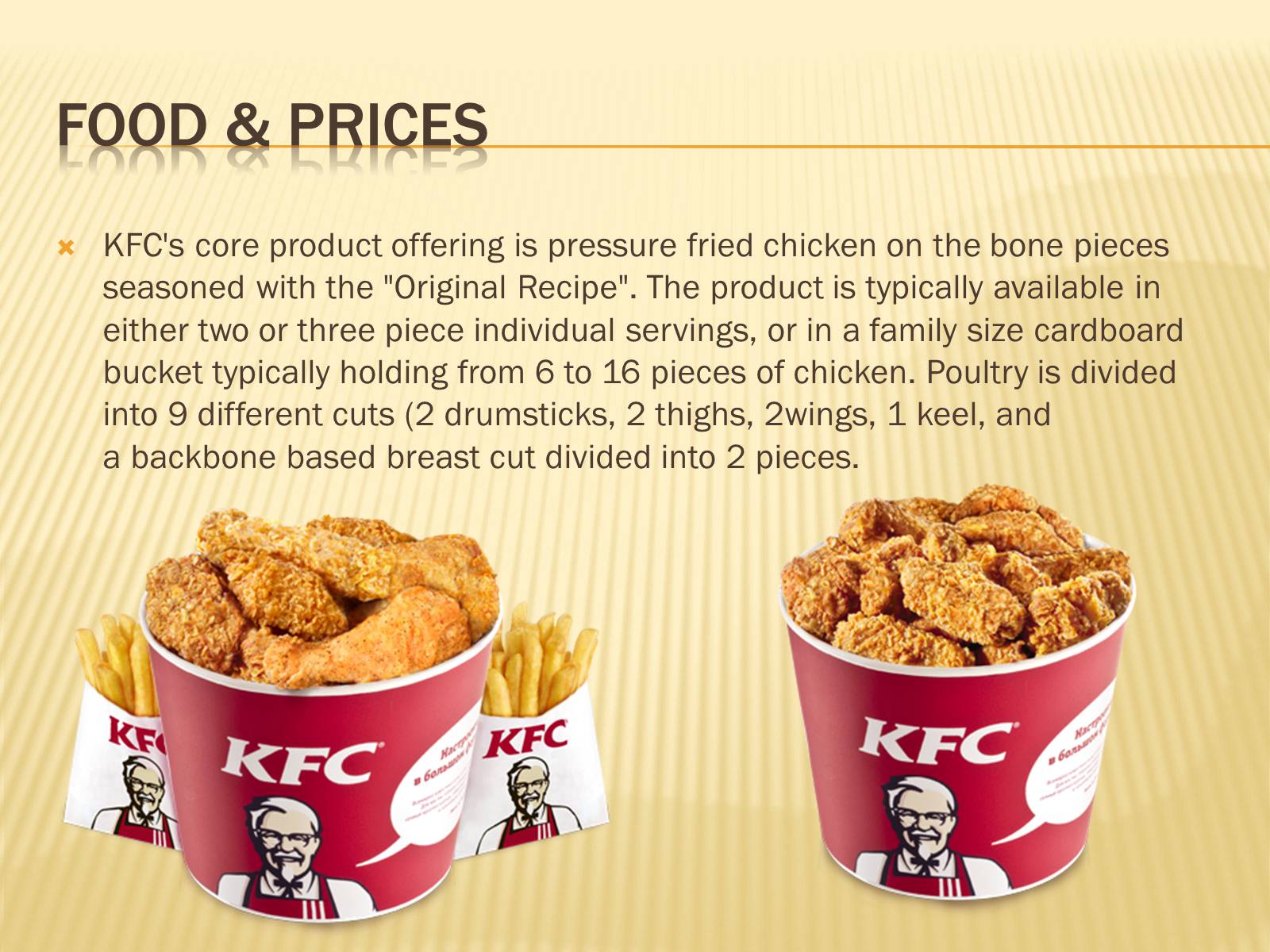 Презентація на тему «KFC» - Слайд #3