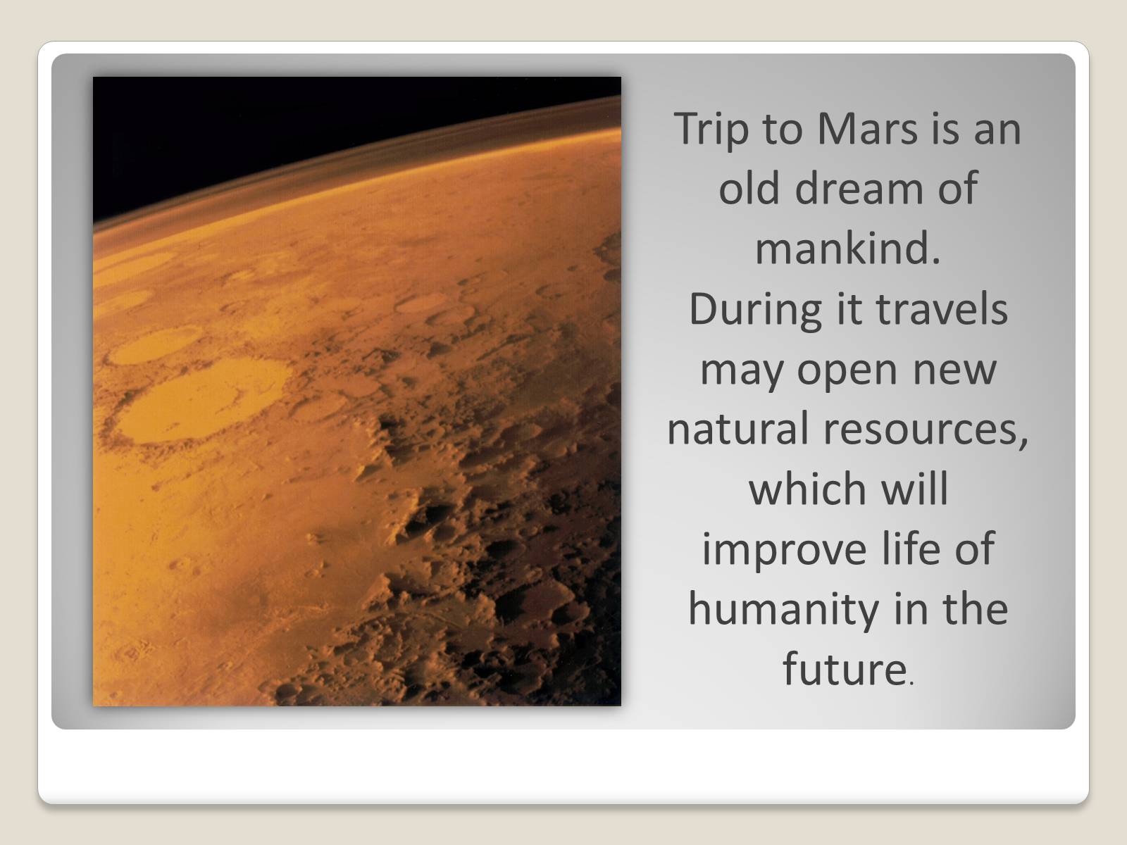 Презентація на тему «A Trip To Mars» (варіант 1) - Слайд #3