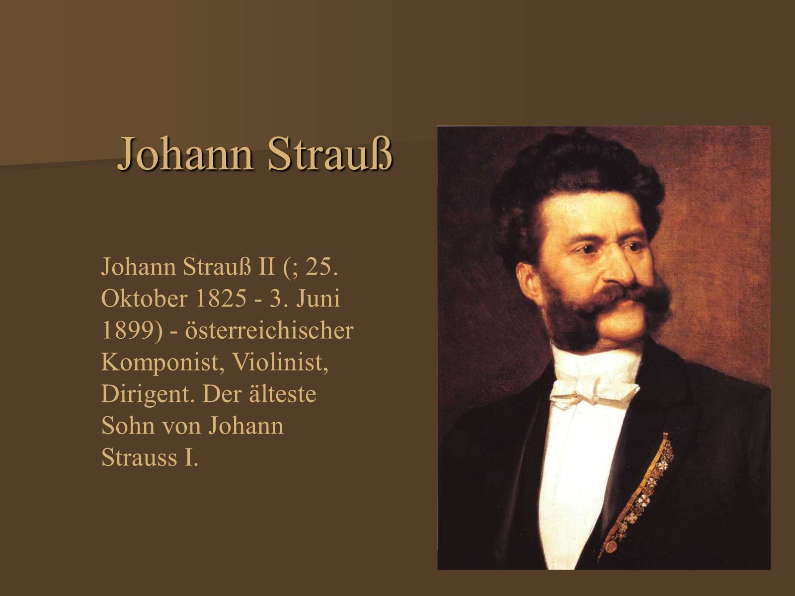 Иоганн Штраус 1825