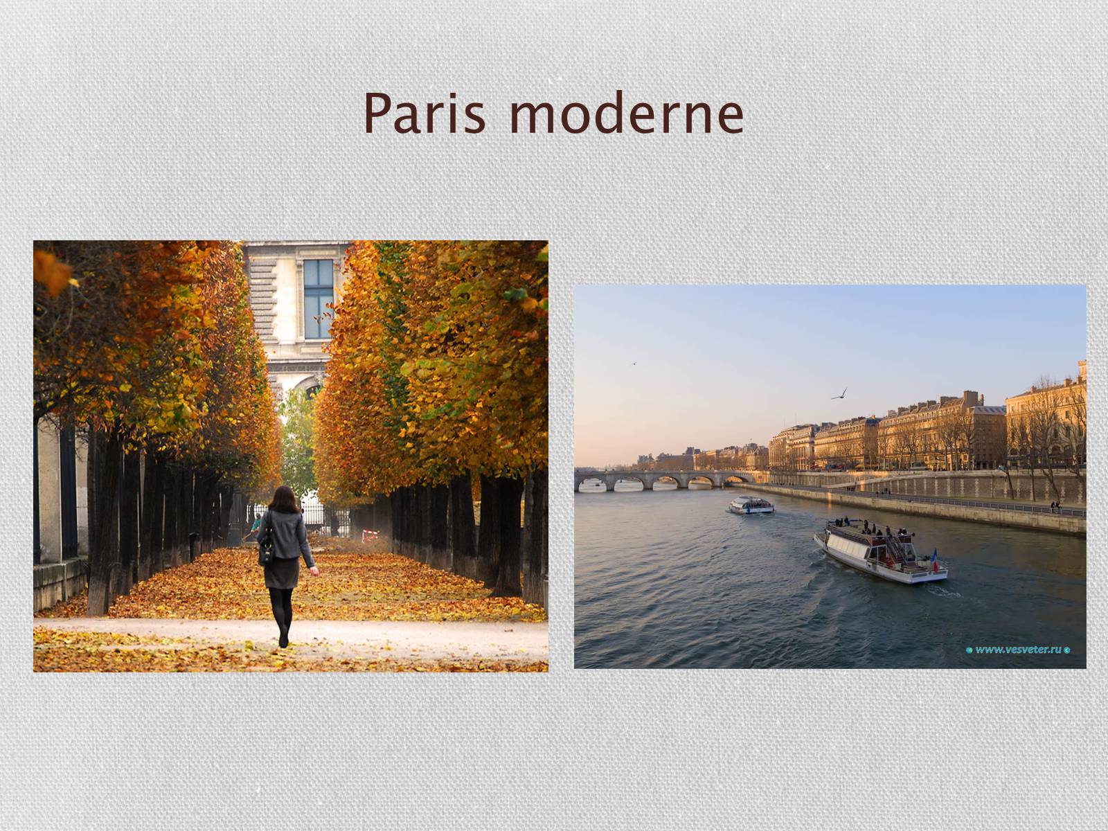 Презентація на тему «Paris» (варіант 2) - Слайд #3