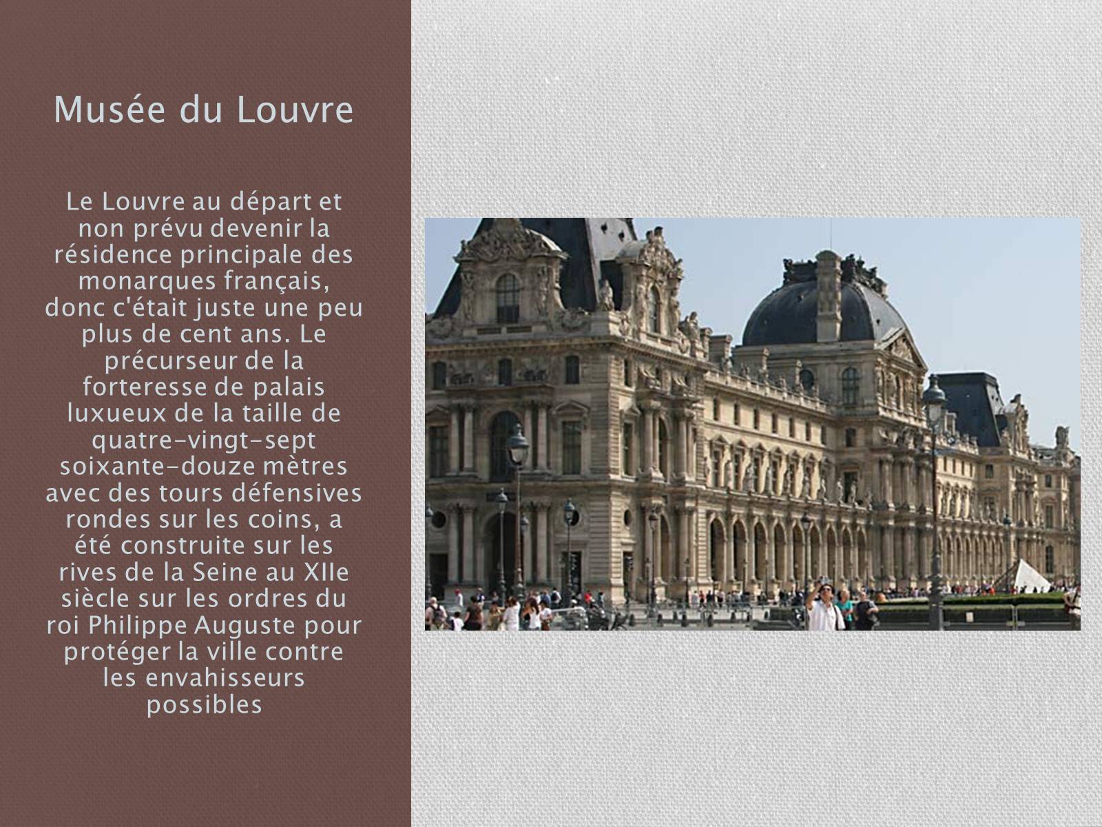 Презентація на тему «Paris» (варіант 2) - Слайд #7