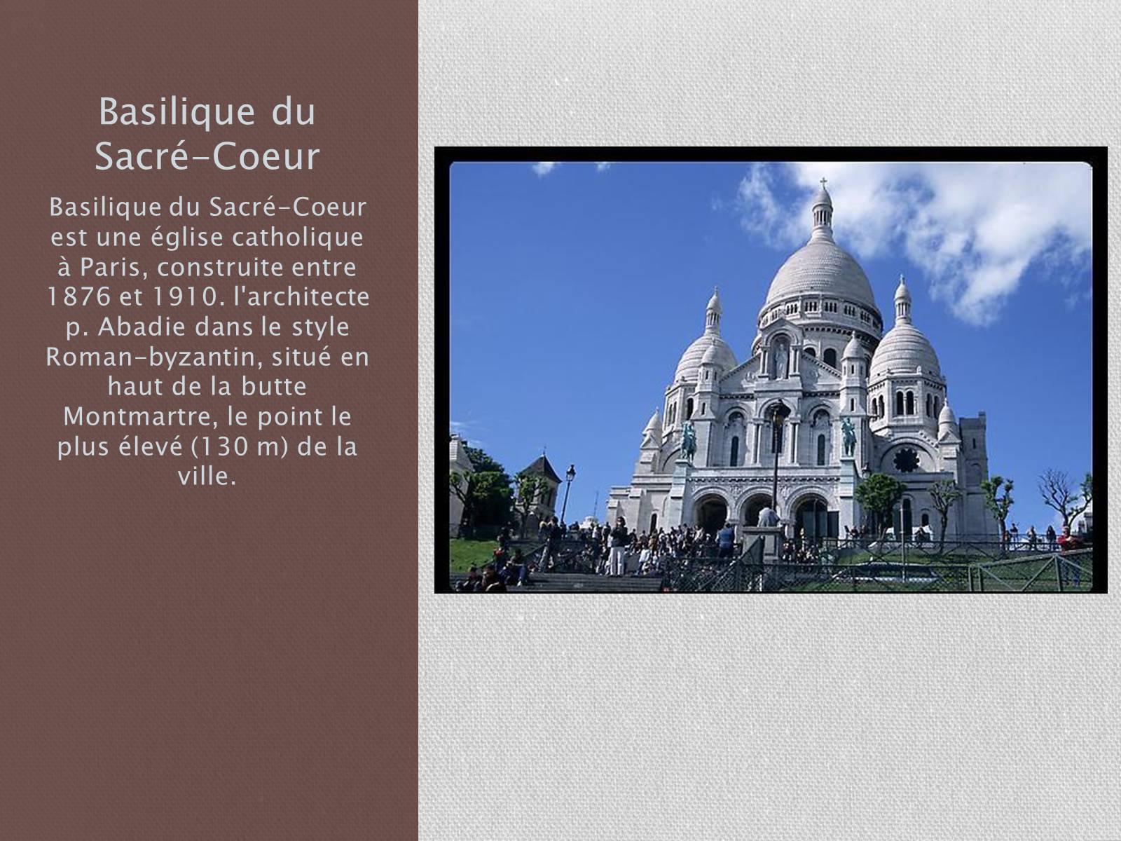 Презентація на тему «Paris» (варіант 2) - Слайд #16
