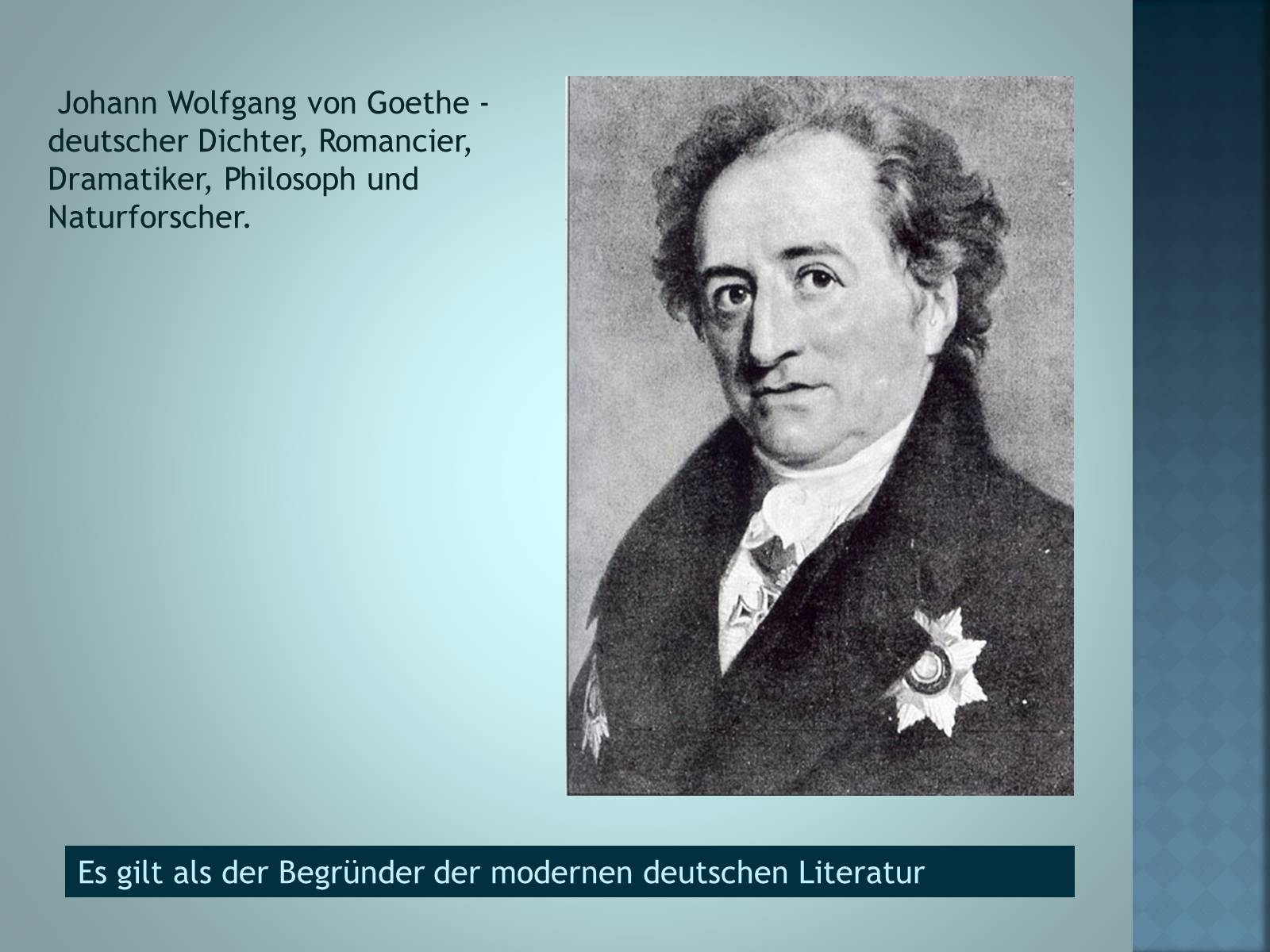 Презентація на тему «Johann Wolfgang von Goethe» (варіант 3) - Слайд #2