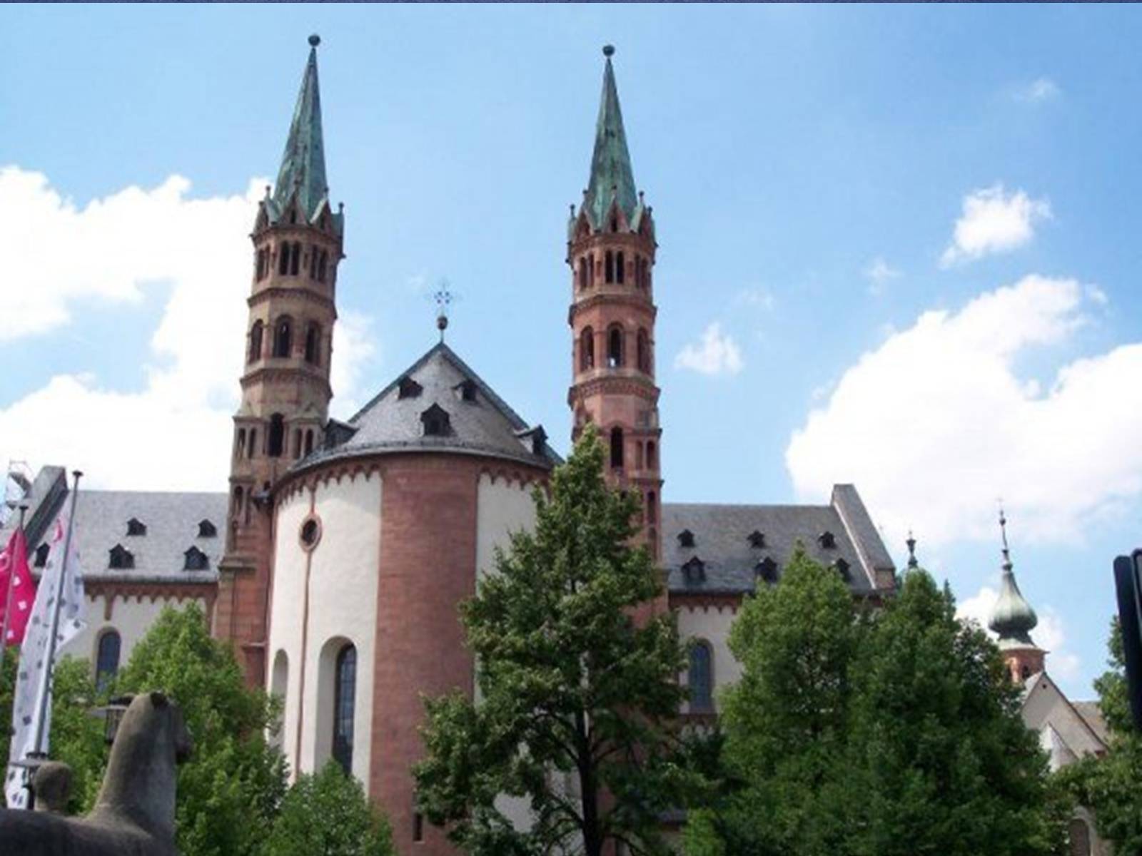 Презентація на тему «Вюрцбургский кафедральный собор» - Слайд #7