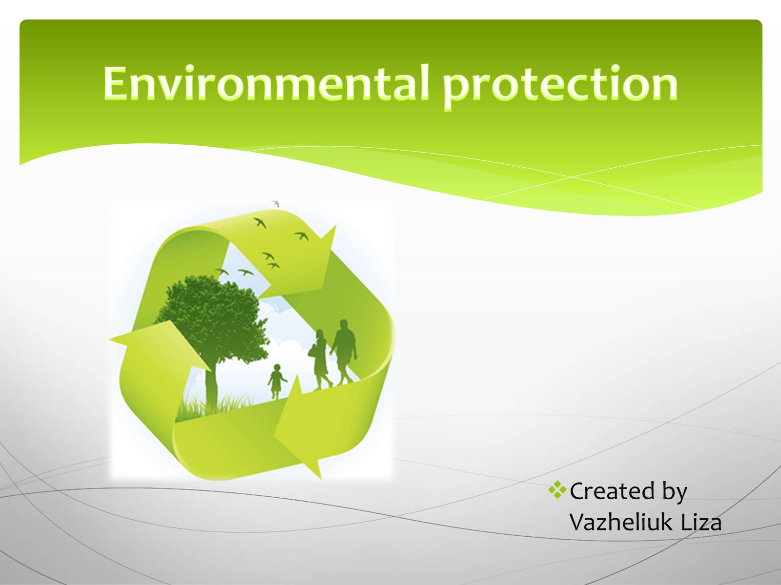 Презентация по английскому environment