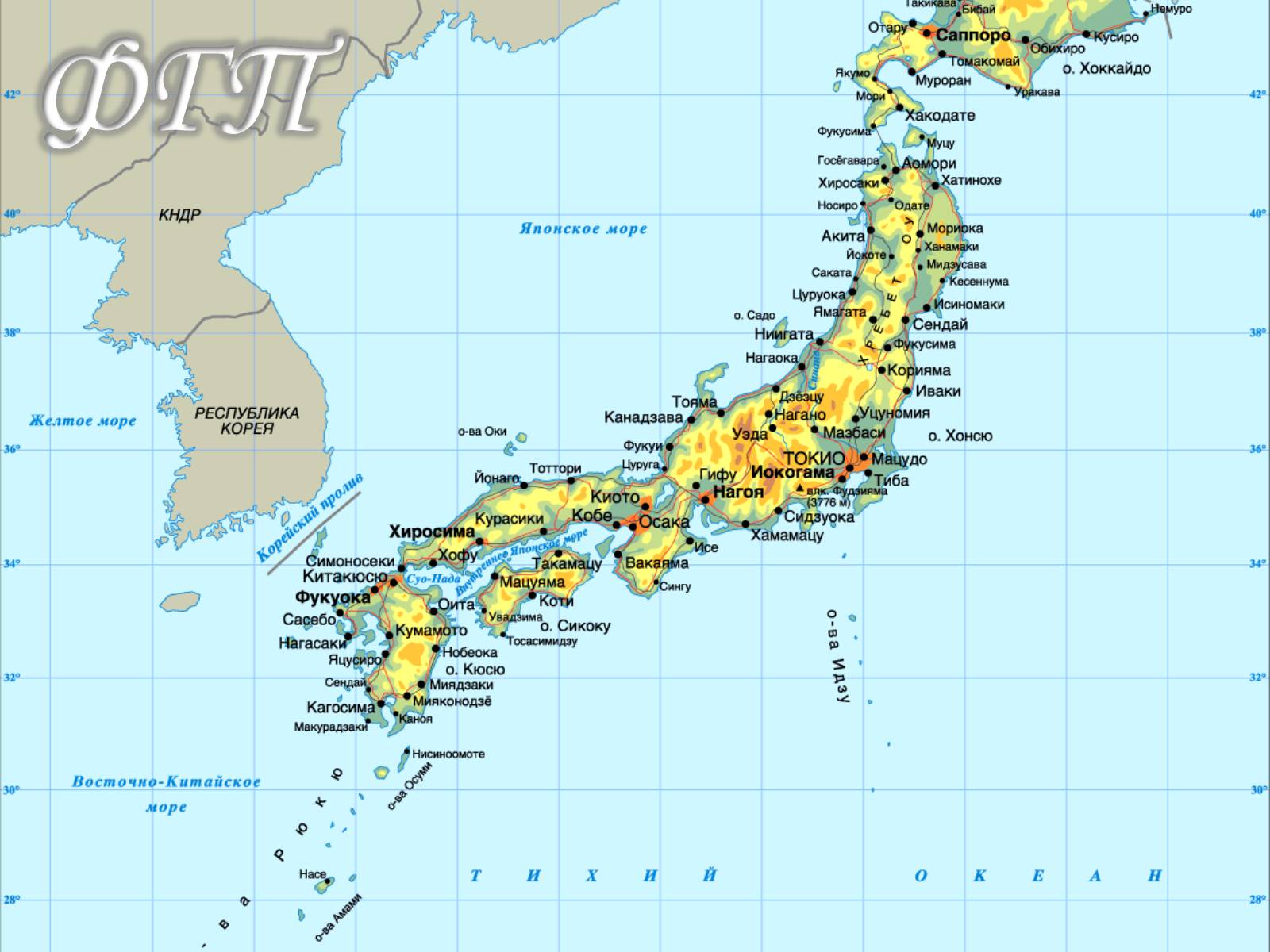 Карта Японии с городами