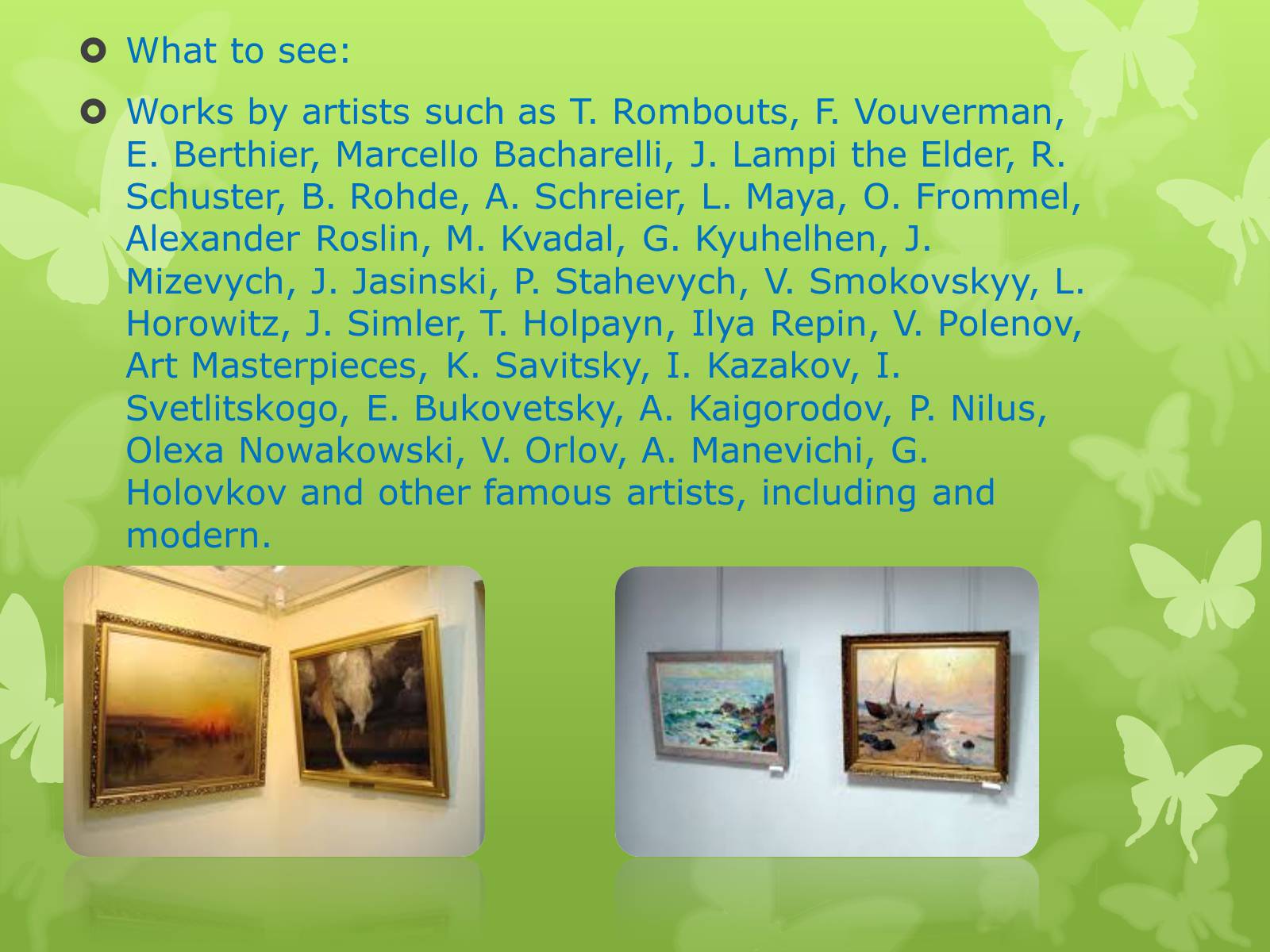 Презентація на тему «Vinnytsa Regional Museum of Art» - Слайд #5