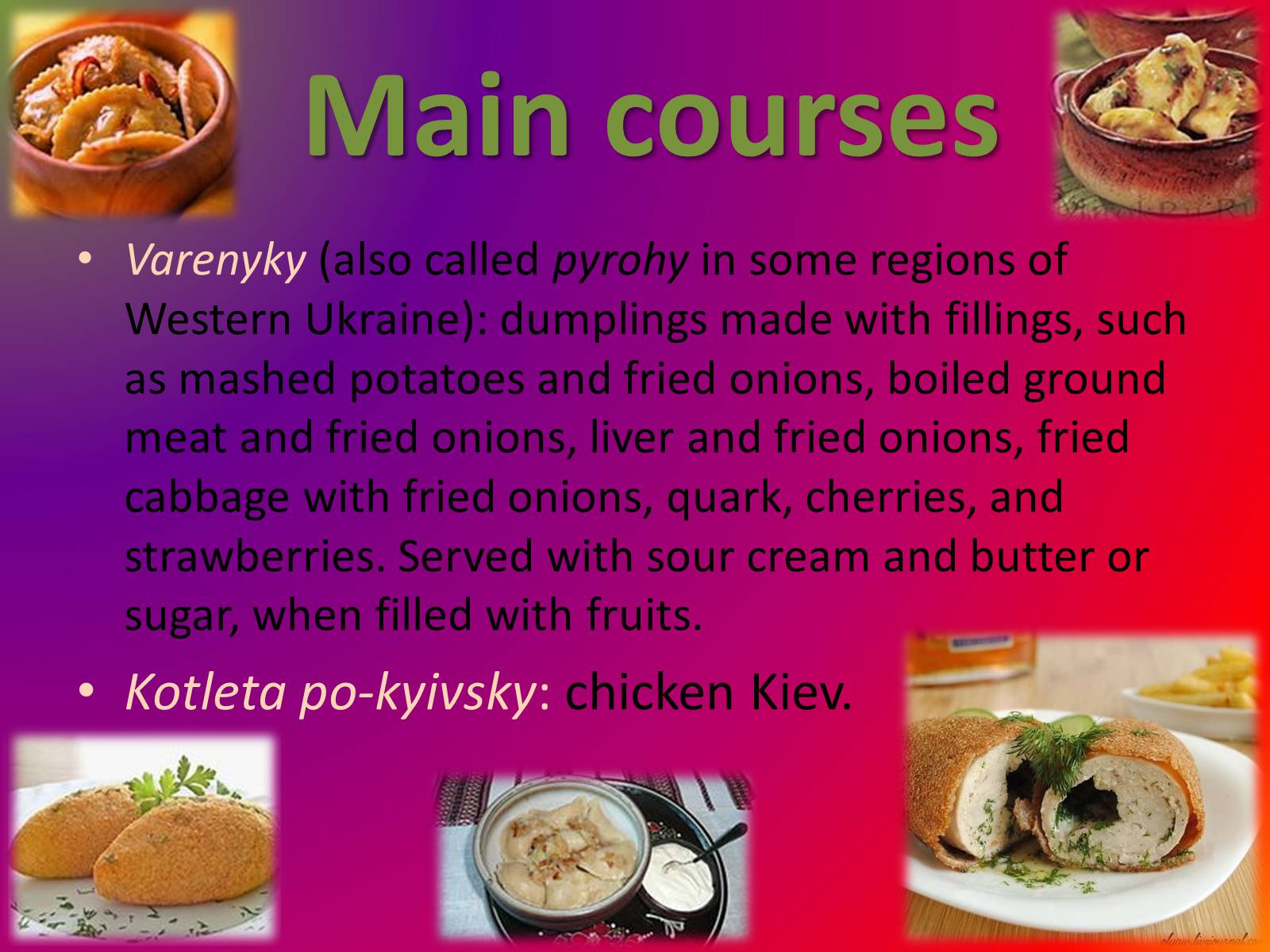 Презентація на тему «Ukrainian cuisine» (варіант 7) - Слайд #7