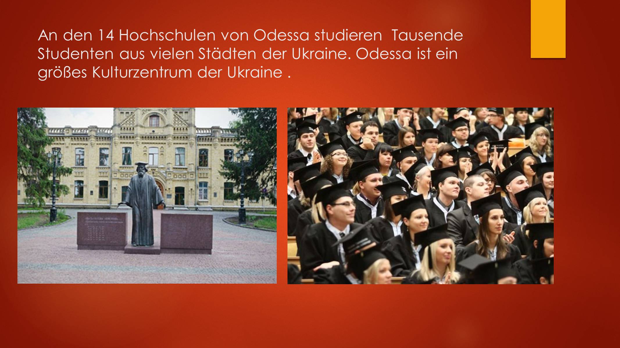 Презентація на тему «Odesa» (варіант 2) - Слайд #5