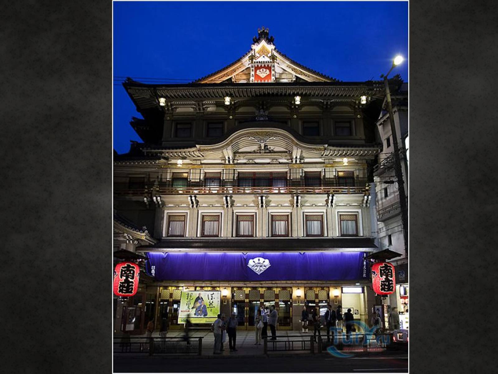 Презентація на тему «Японский театр Кабуки» - Слайд #4