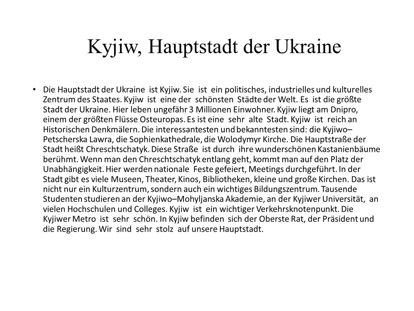Презентація на тему «Die Ukraine» (варіант 5) - Слайд #4