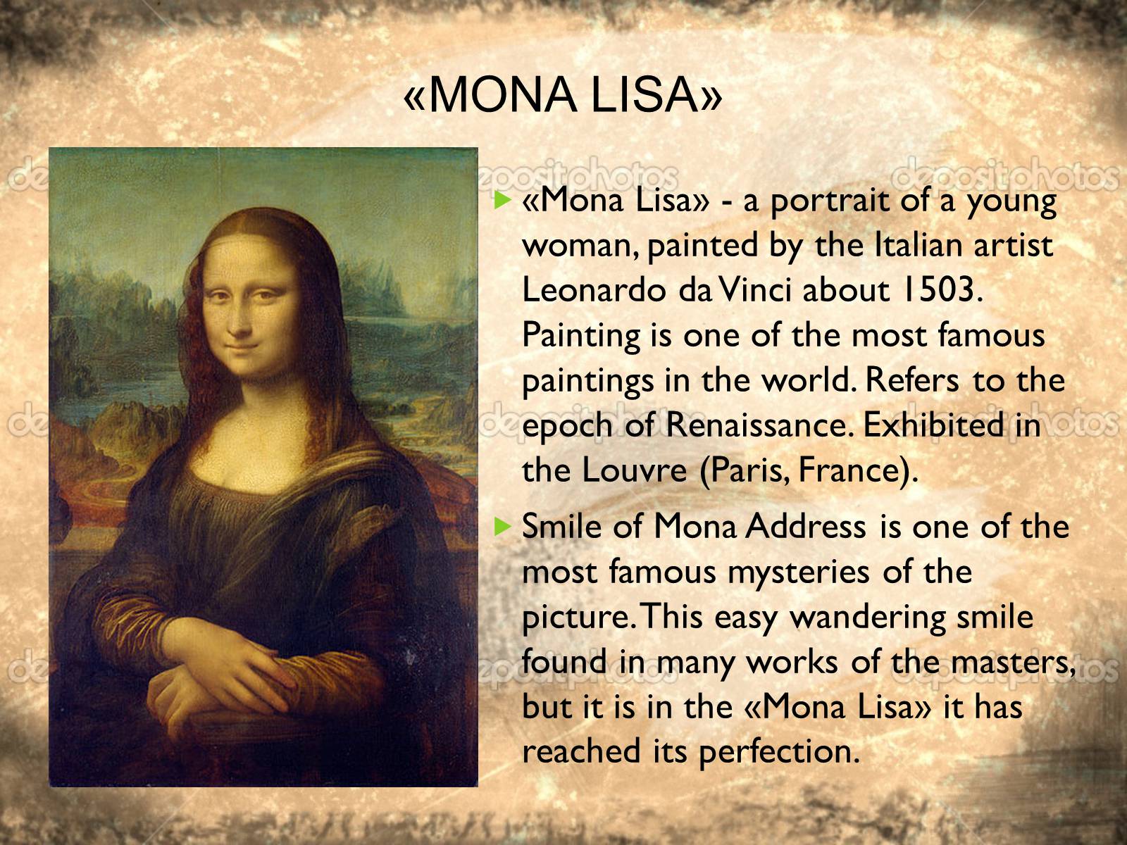 Мона Лиза. 1514-1515.