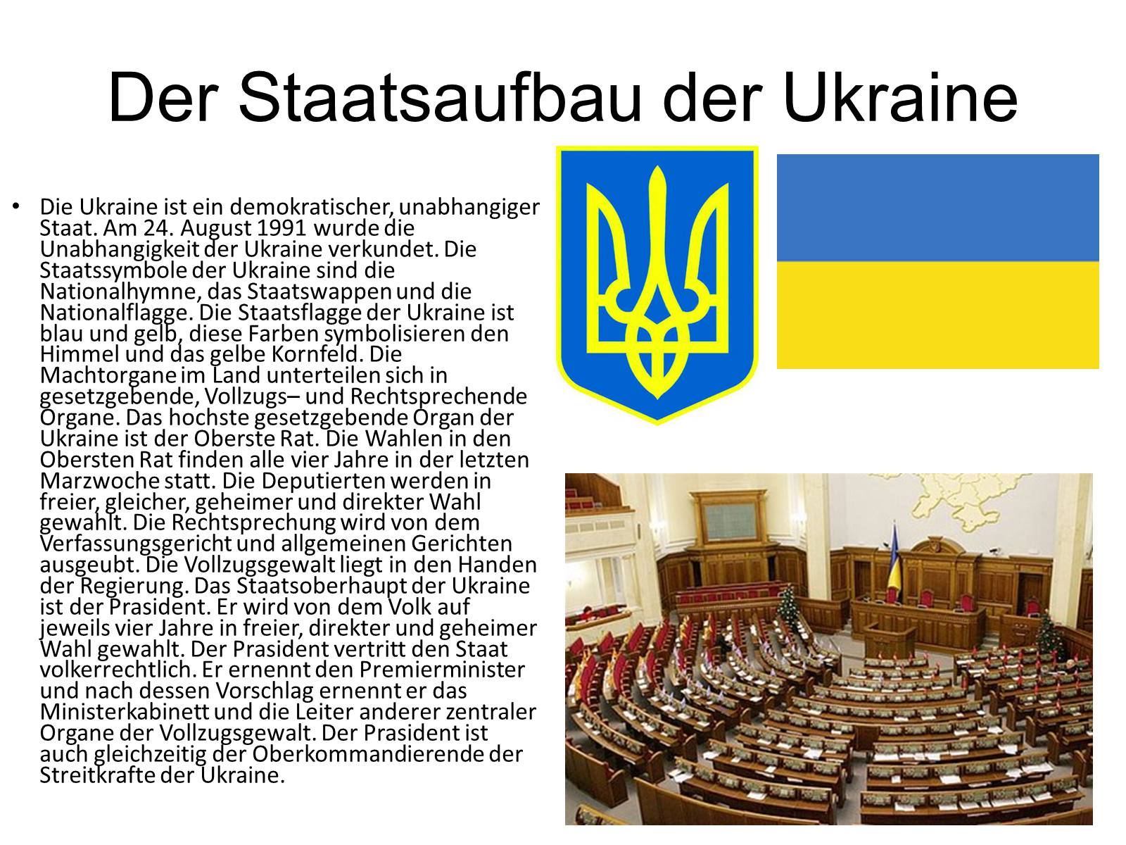Презентація на тему «Die Ukraine» (варіант 5) - Слайд #10