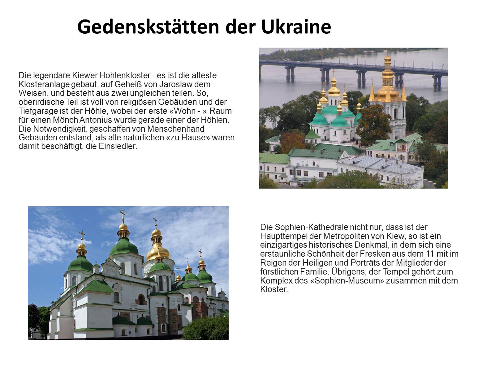 Презентація на тему «Die Ukraine» (варіант 5) - Слайд #11