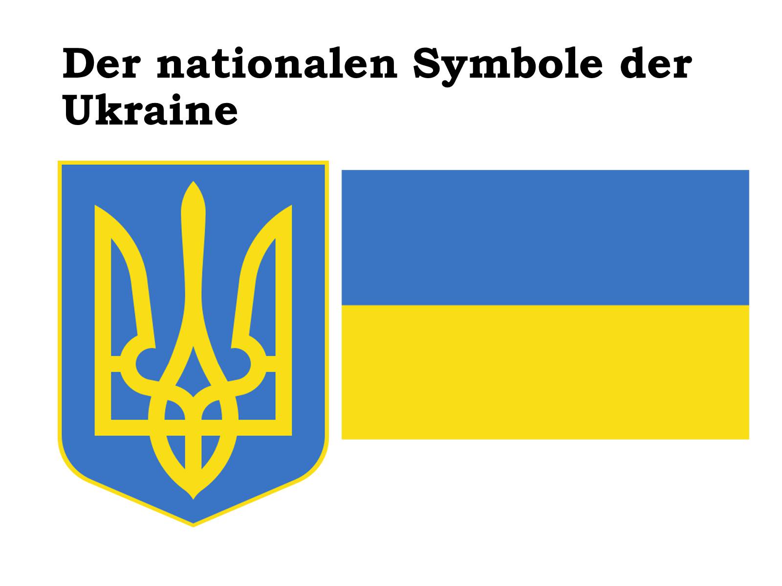 Презентація на тему «Die Ukraine» (варіант 5) - Слайд #16