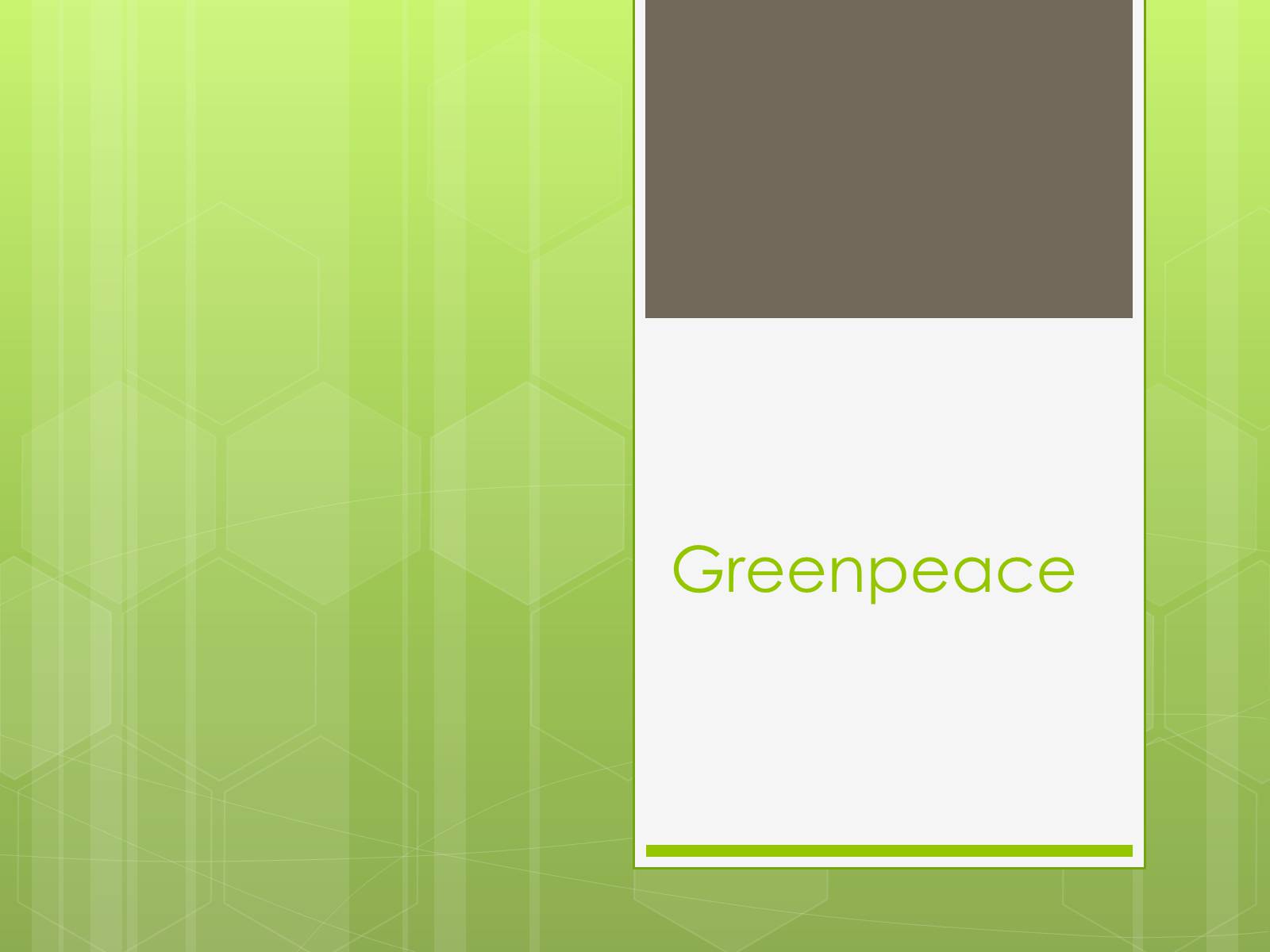 Презентація на тему «Greenpeace» (варіант 3) - Слайд #1