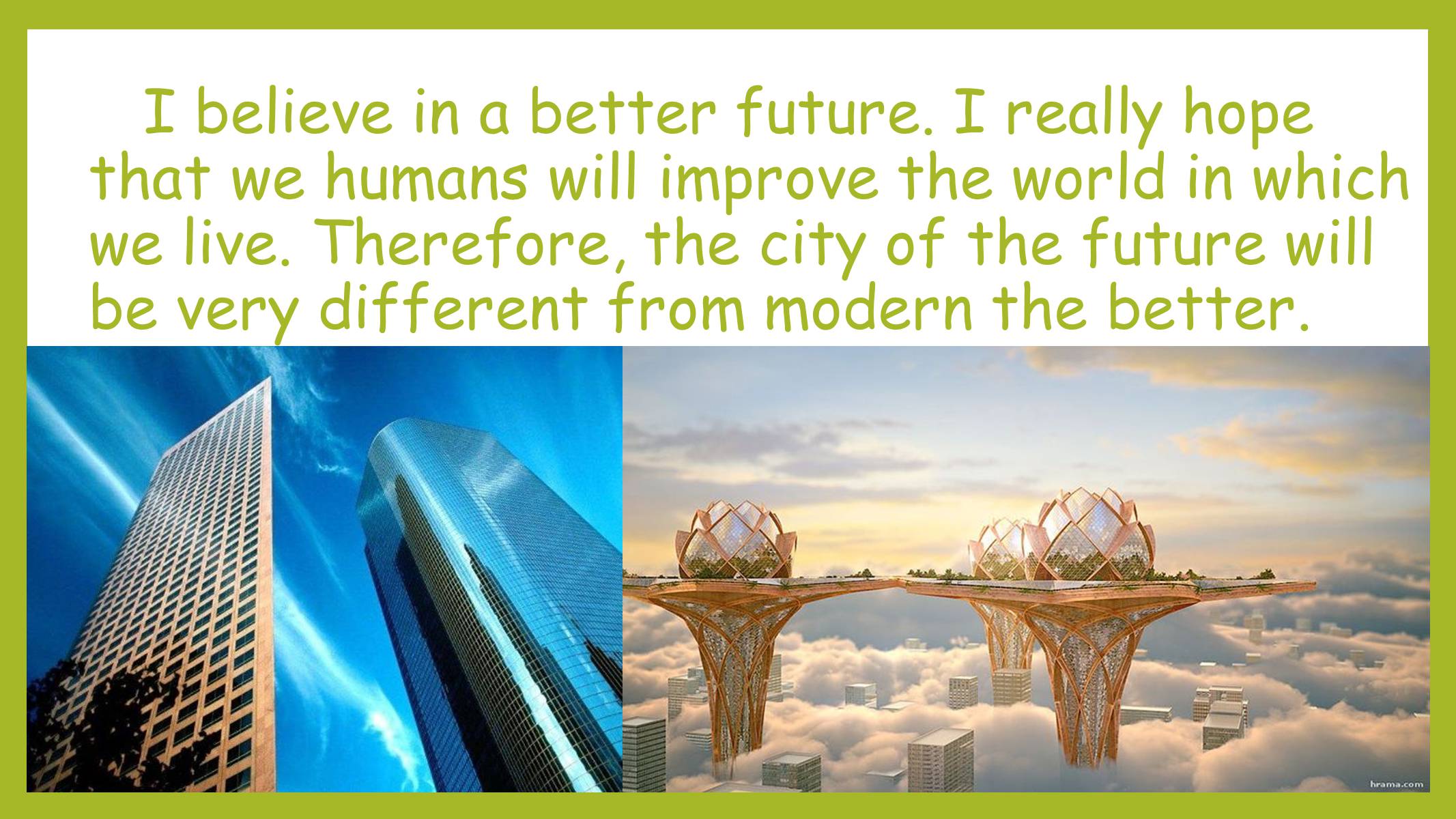 Презентація на тему «City of the future» - Слайд #2