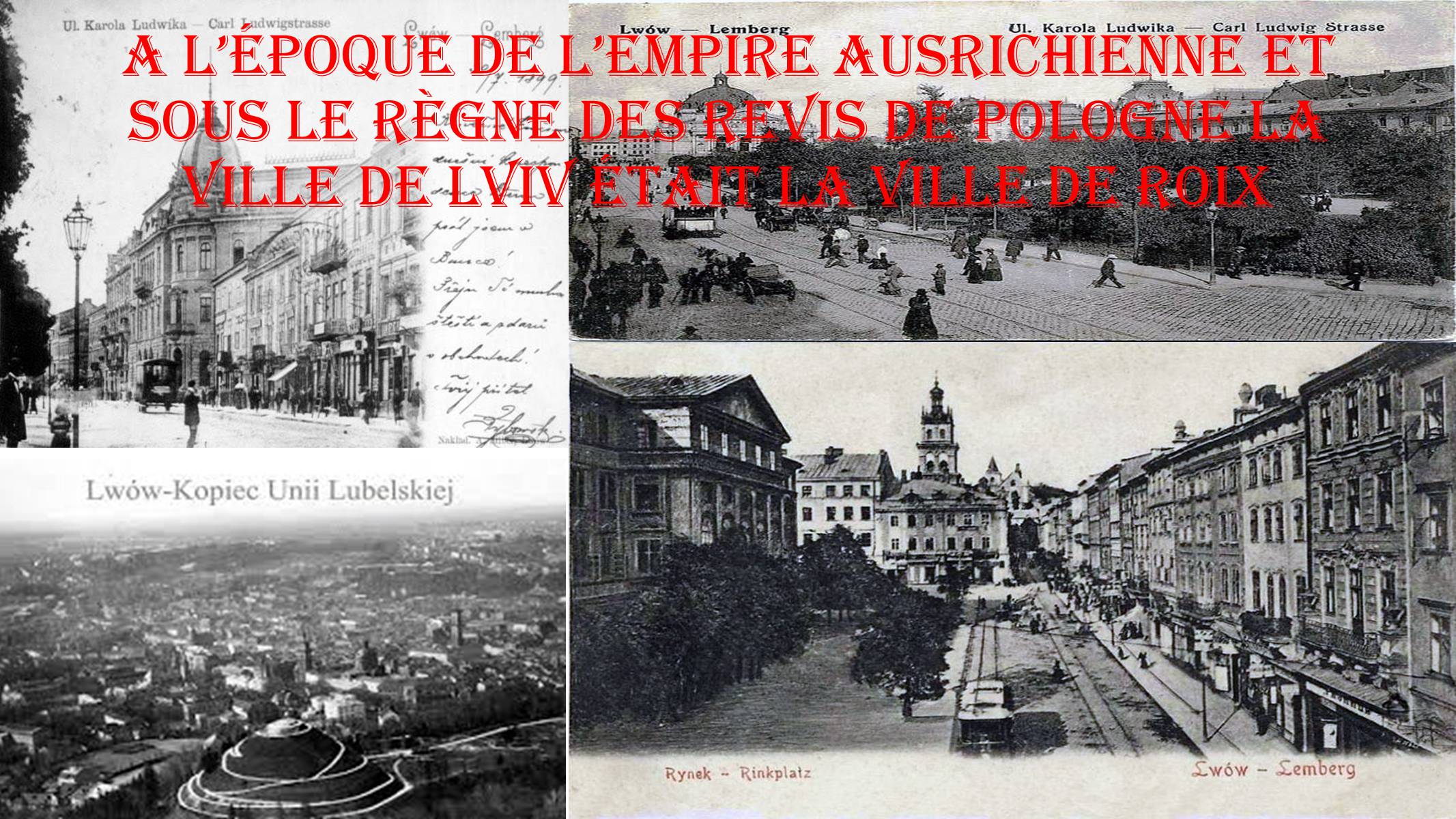Презентація на тему «La ville de Lviv» - Слайд #11