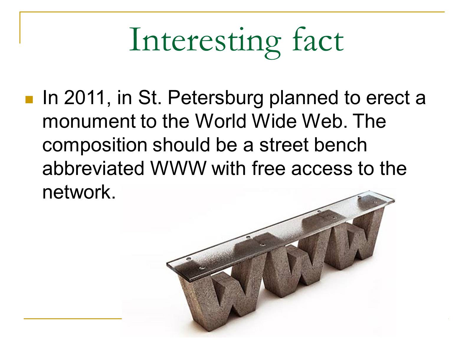 Презентація на тему «World Wide Web» - Слайд #13