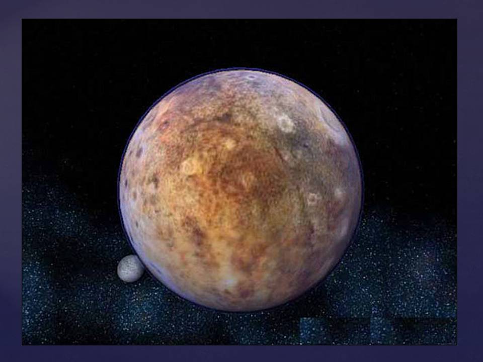 Презентація на тему «Планеты солнечной системы» (варіант 2) - Слайд #90